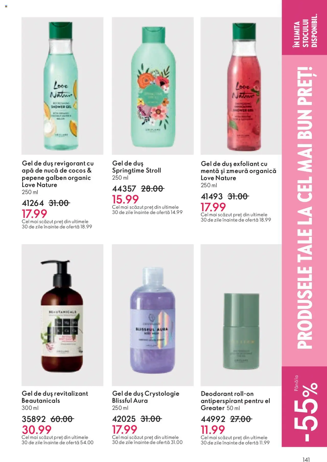 Catalog Oriflame 1 - 19 Octombrie 2024 | Pagina 141