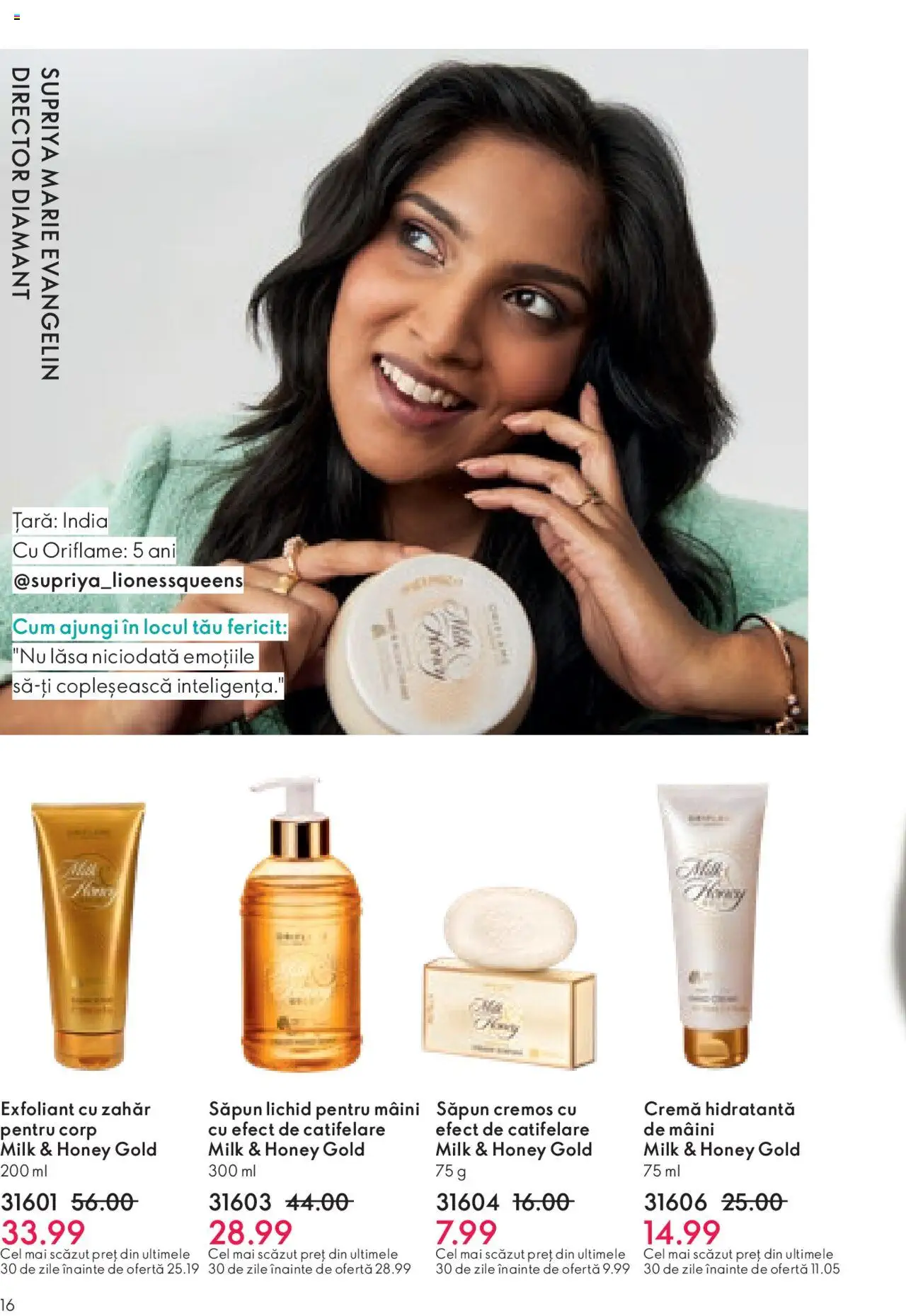 Catalog Oriflame 1 - 19 Octombrie 2024 | Pagina 16
