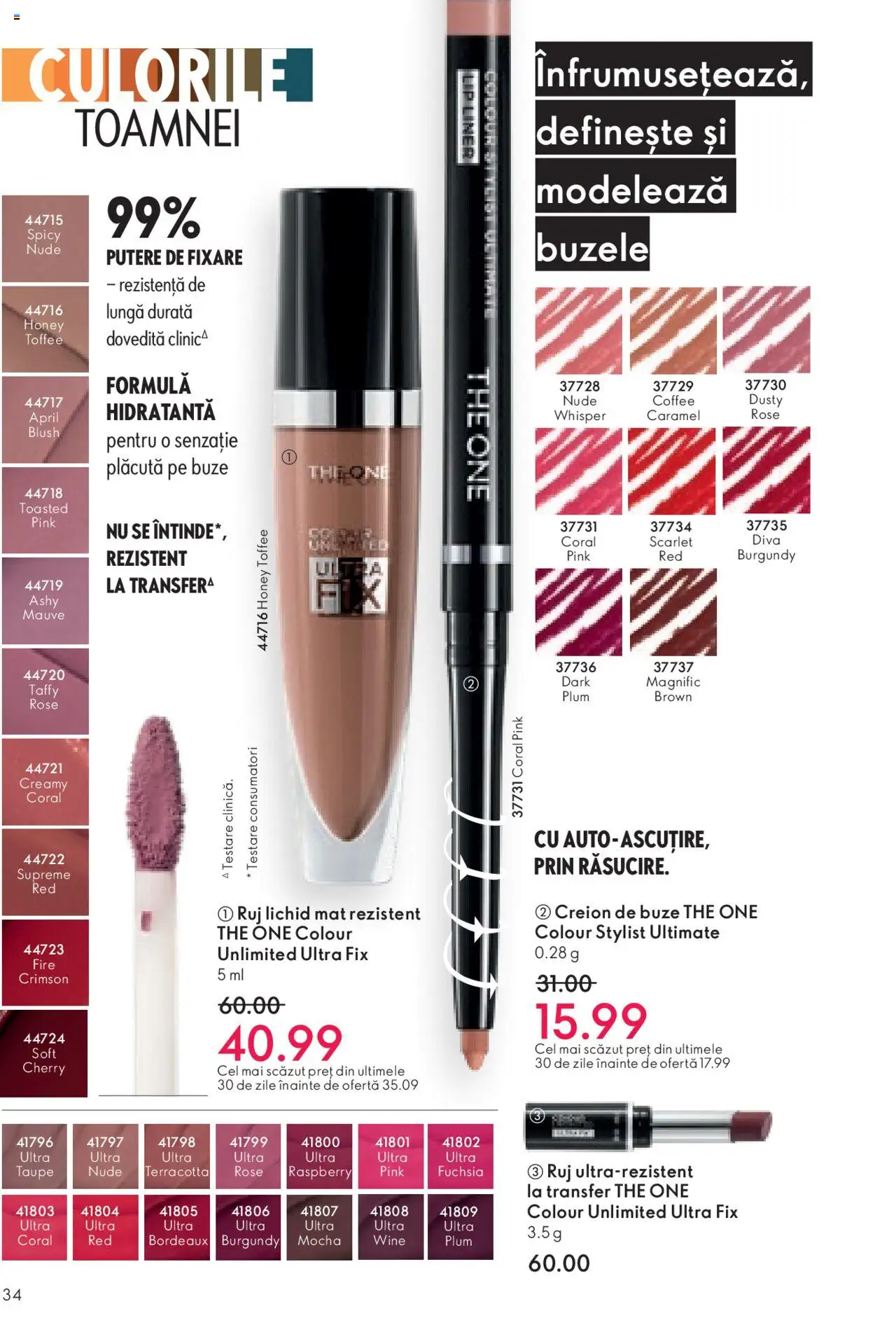 Catalog Oriflame 1 - 19 Octombrie 2024 | Pagina 34