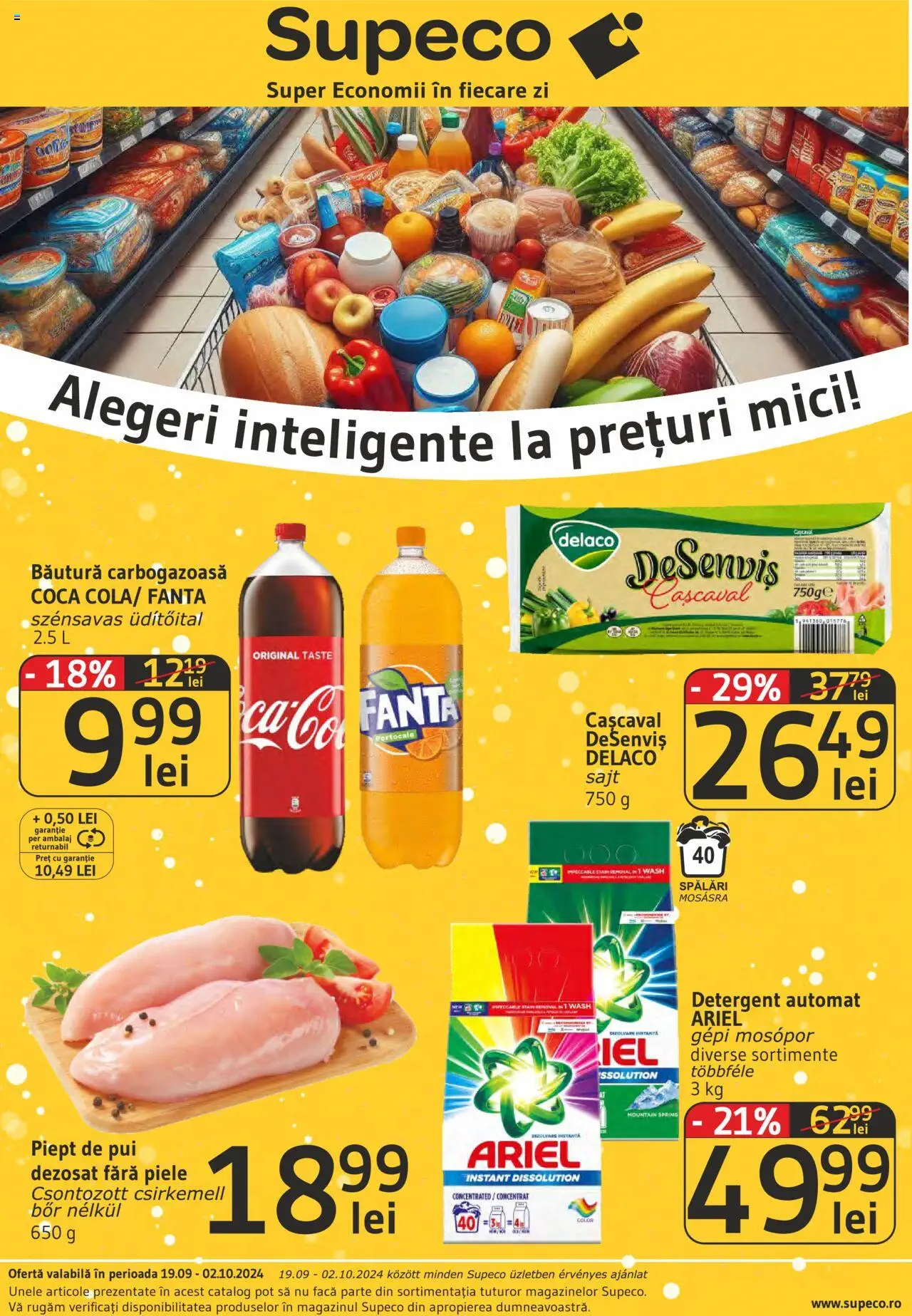 Catalog Supeco 19 Septembrie - 2 Octombrie 2024 | Pagina 1