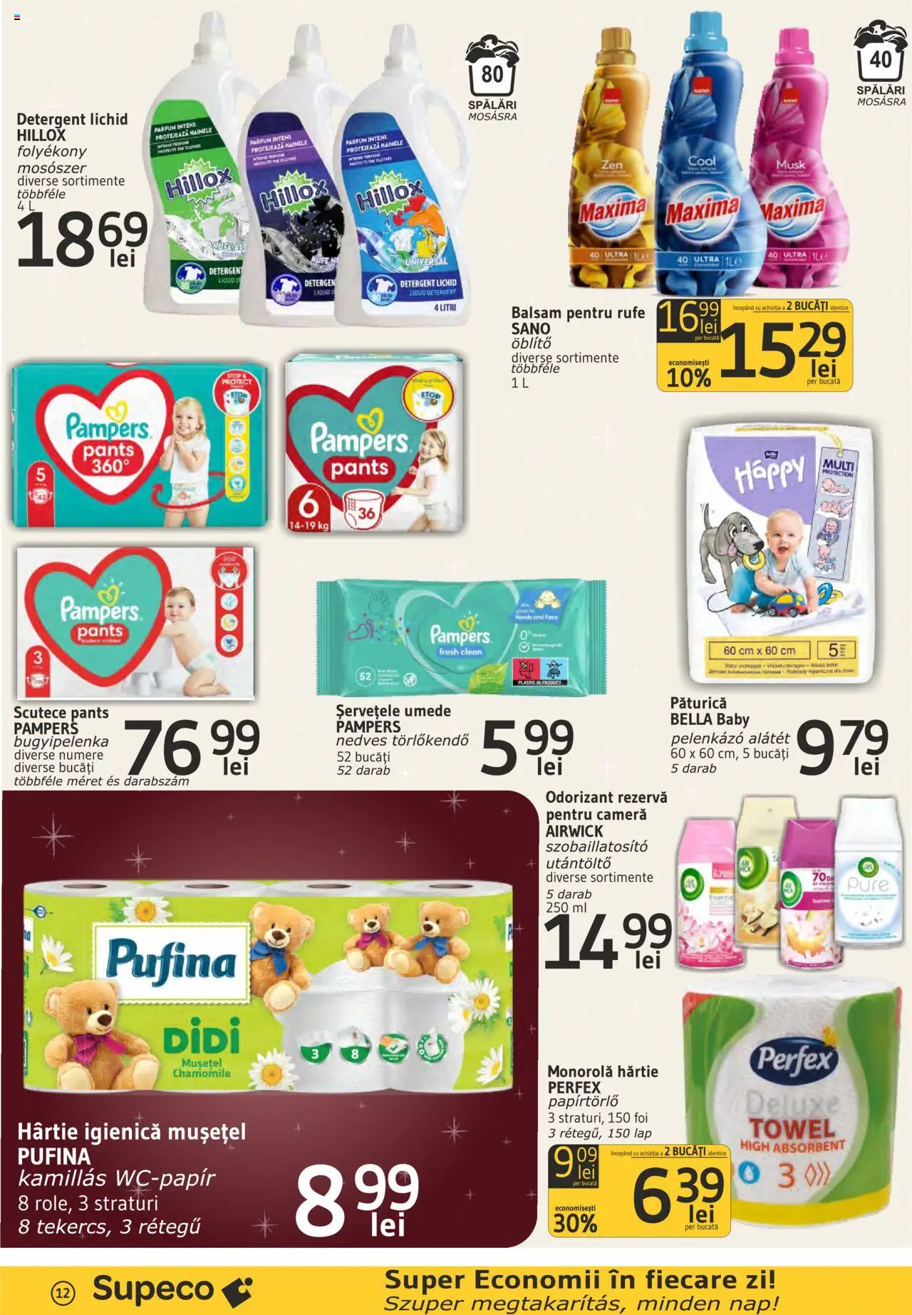 Catalog Supeco 19 Septembrie - 2 Octombrie 2024 | Pagina 12