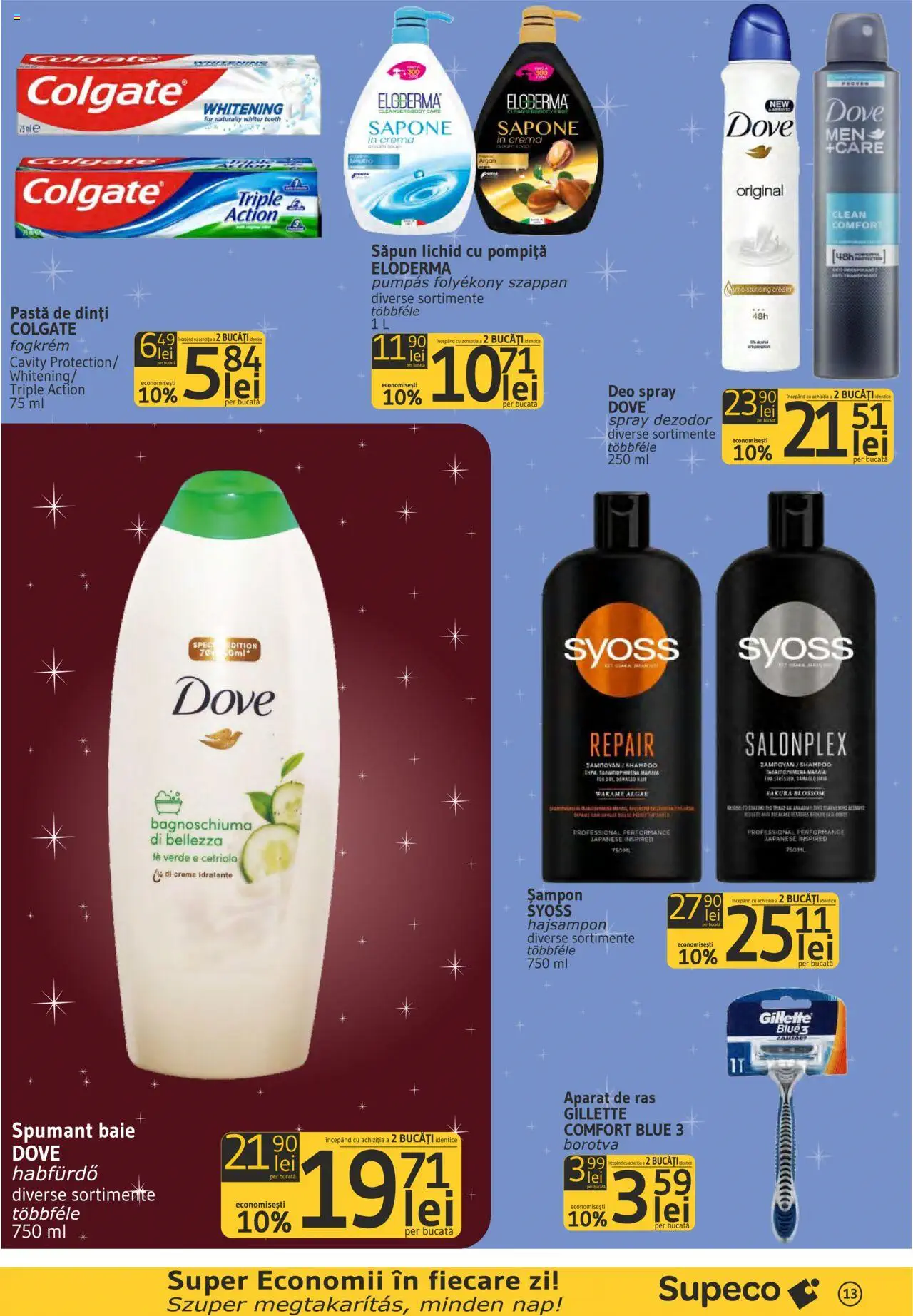 Catalog Supeco 19 Septembrie - 2 Octombrie 2024 | Pagina 13