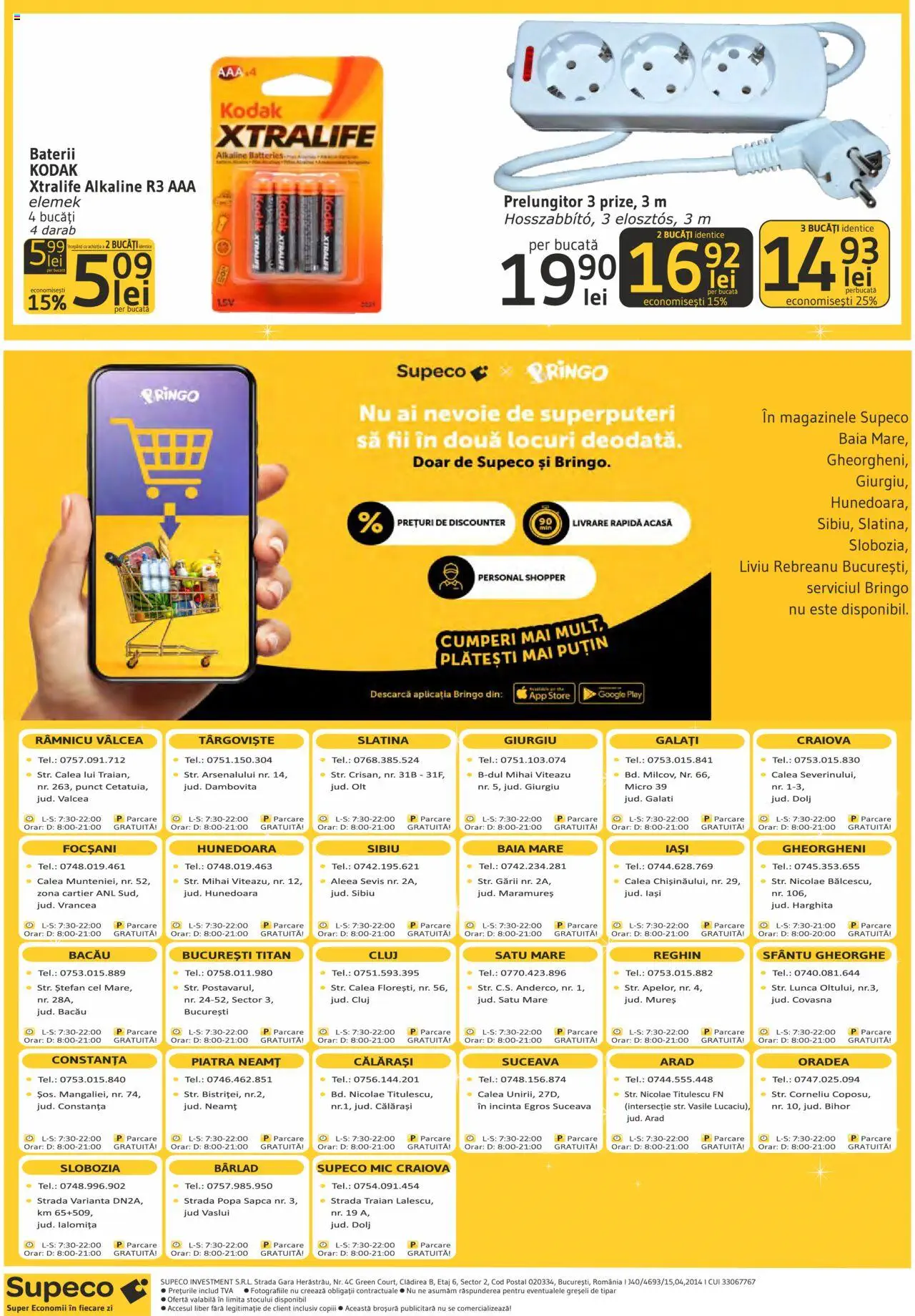 Catalog Supeco 19 Septembrie - 2 Octombrie 2024 | Pagina 16
