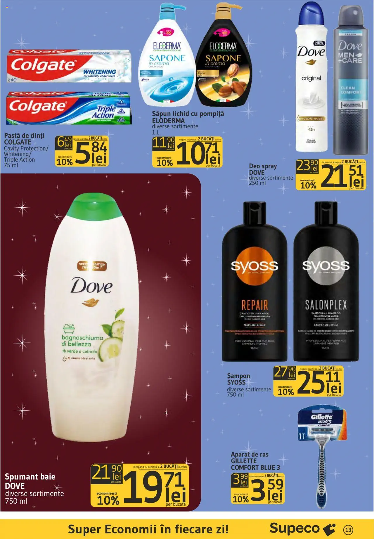 Catalog Supeco 19 Septembrie - 2 Octombrie 2024 | Pagina 13