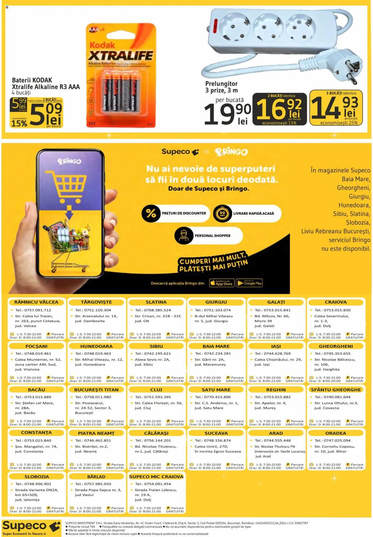 Catalog Supeco 19 Septembrie - 2 Octombrie 2024 | Pagina 16