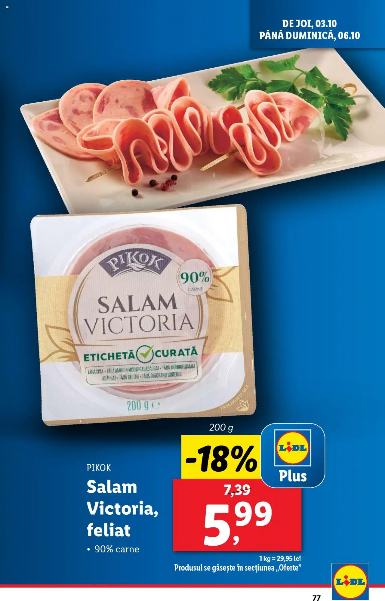 Catalog LIDL 30 Septembrie - 6 Octombrie 2024 | Pagina 77
