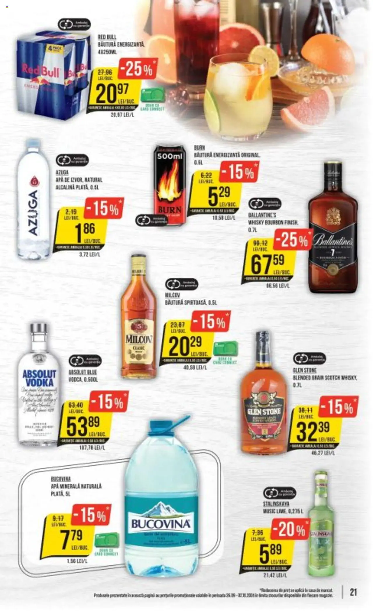 Catalog Mega Image 26 Septembrie - 2 Octombrie 2024 | Pagina 21