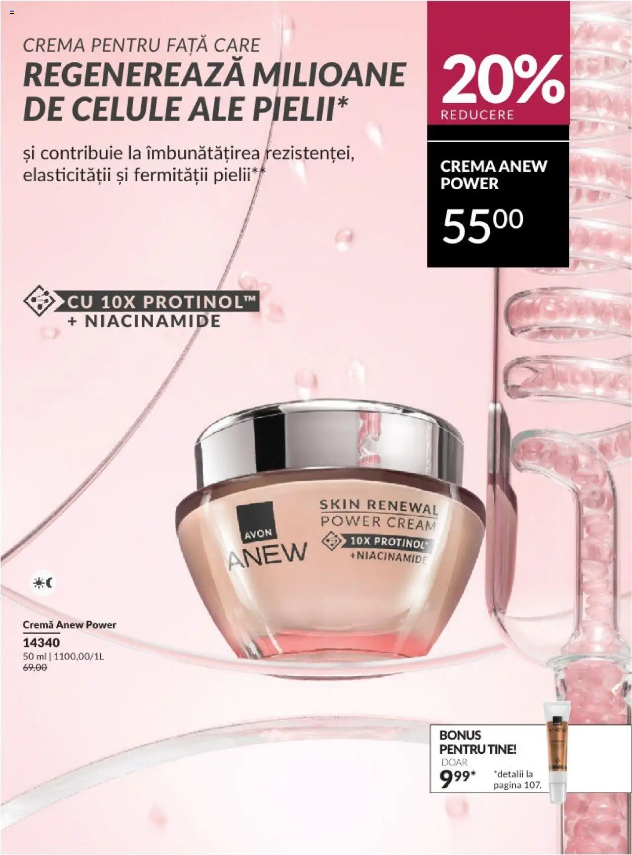 Catalog Avon 1 - 31 Octombrie 2024 | Pagina 114