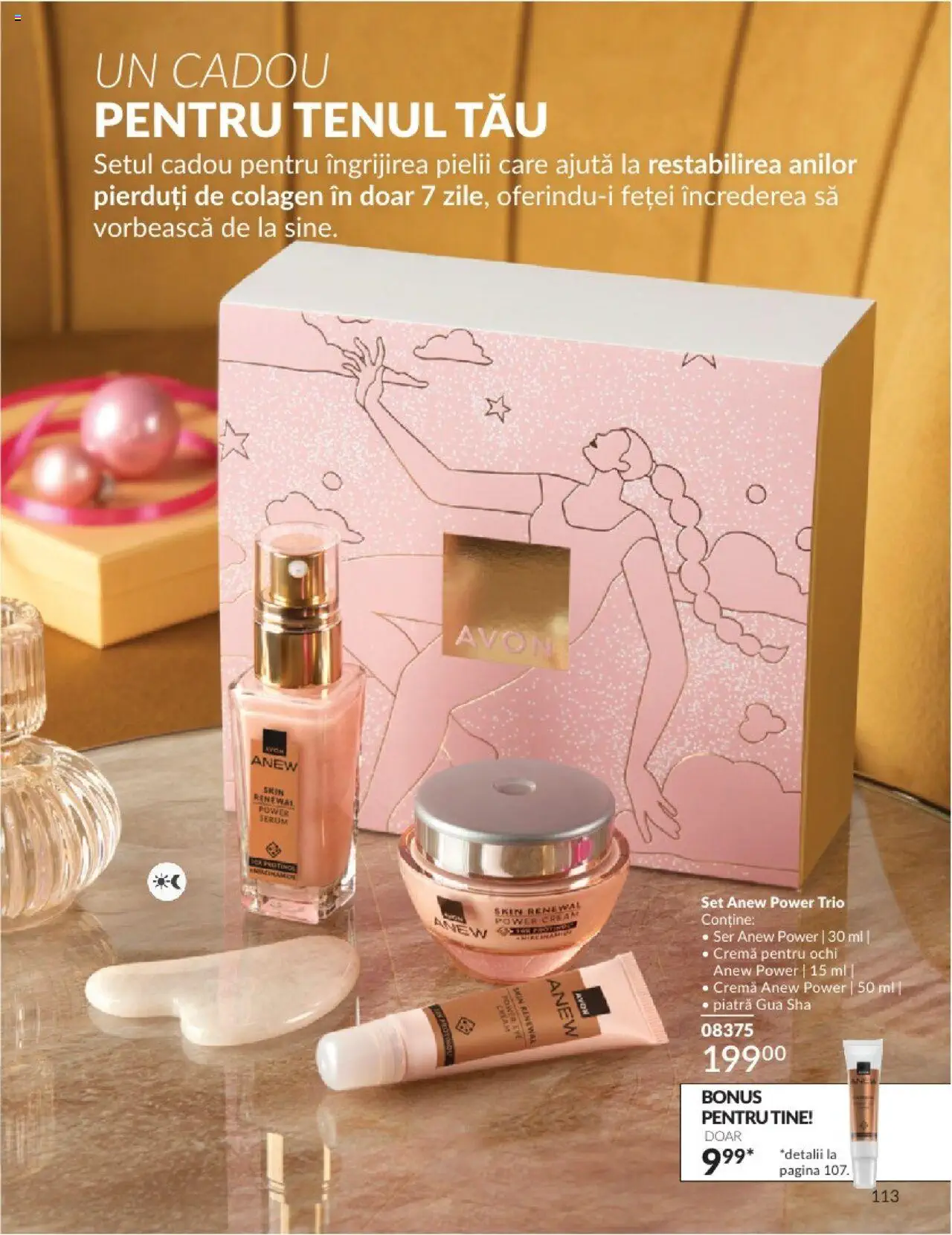 Catalog Avon 1 - 31 Octombrie 2024 | Pagina 117