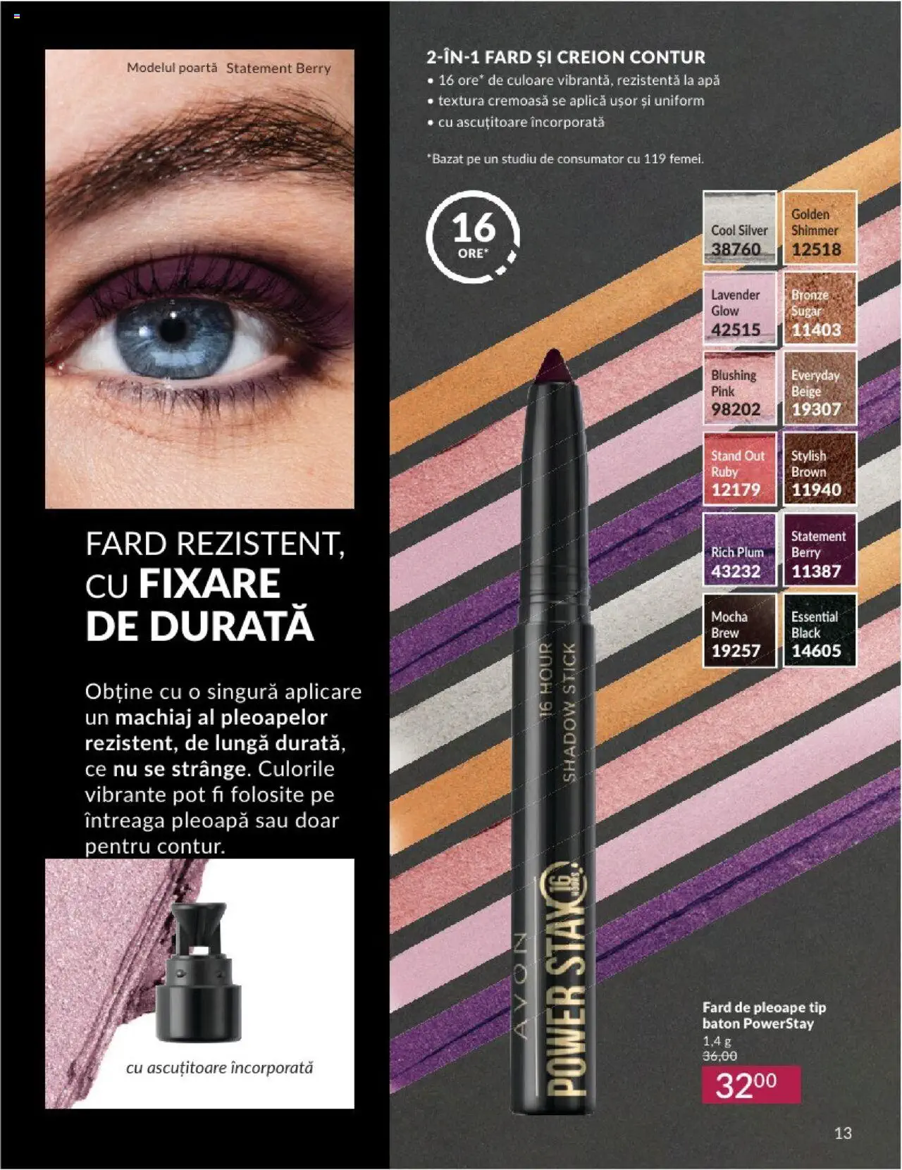 Catalog Avon 1 - 31 Octombrie 2024 | Pagina 17