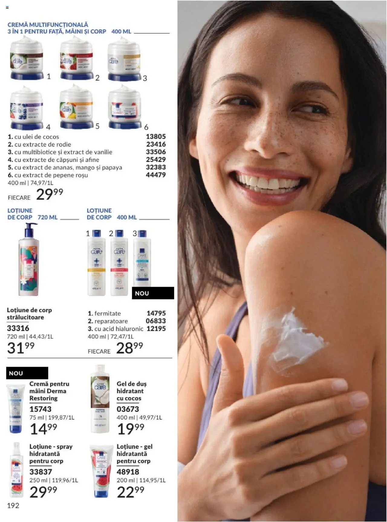 Catalog Avon 1 - 31 Octombrie 2024 | Pagina 196