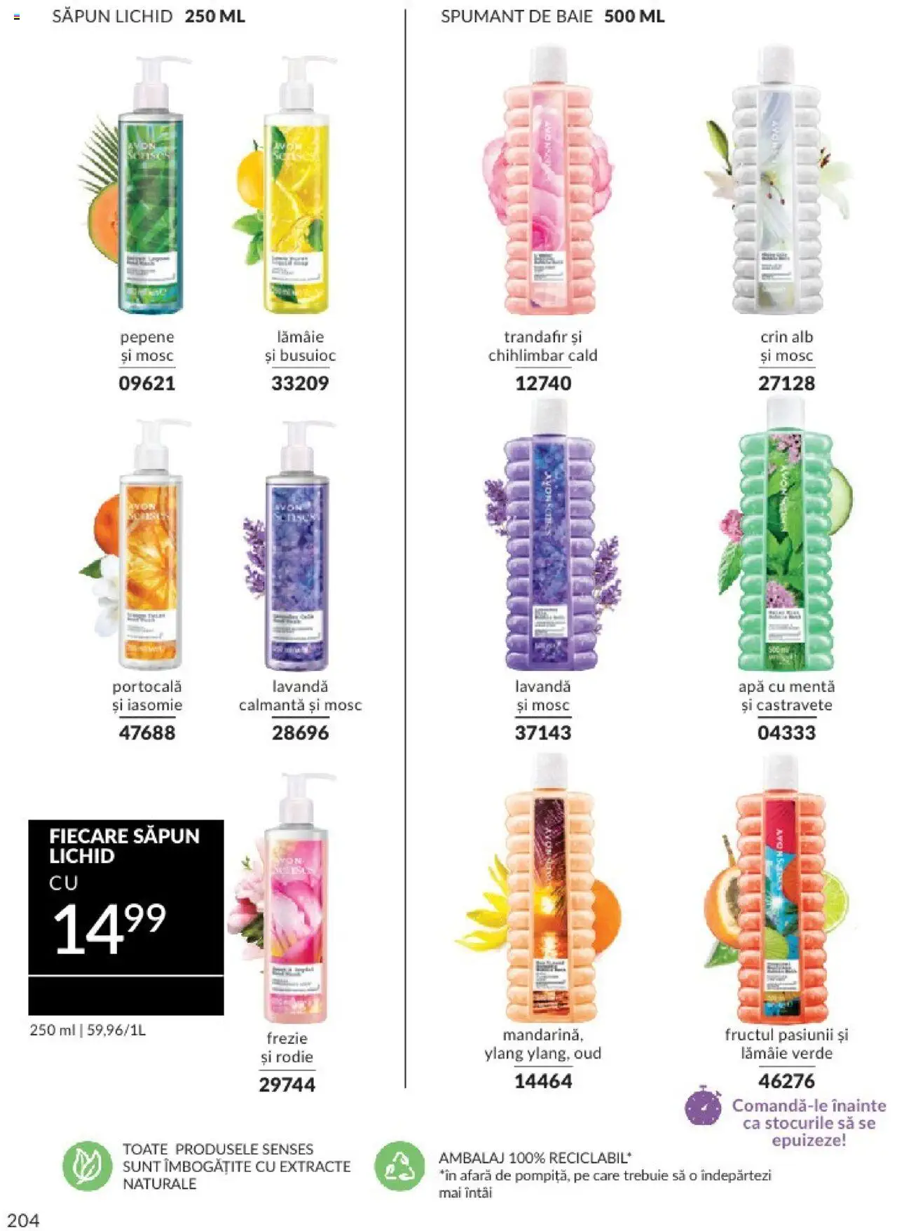 Catalog Avon 1 - 31 Octombrie 2024 | Pagina 208