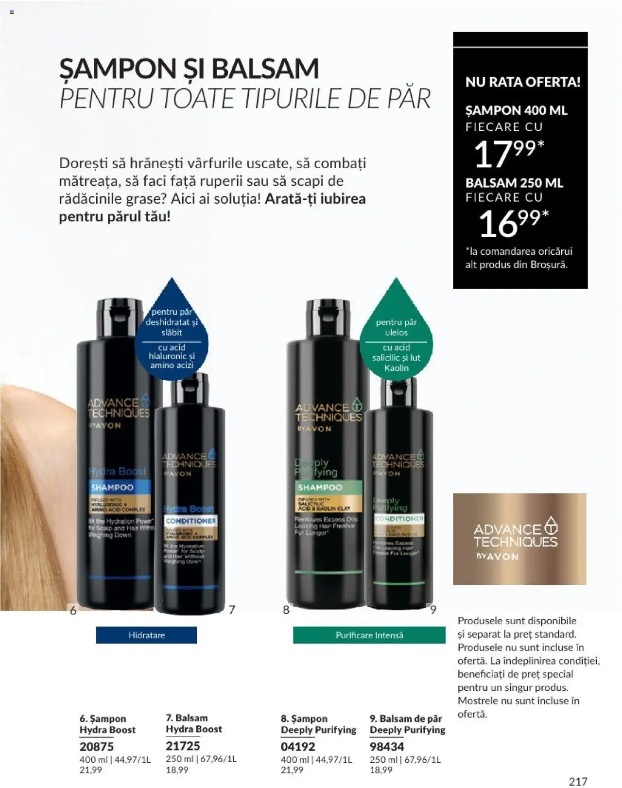 Catalog Avon 1 - 31 Octombrie 2024 | Pagina 221