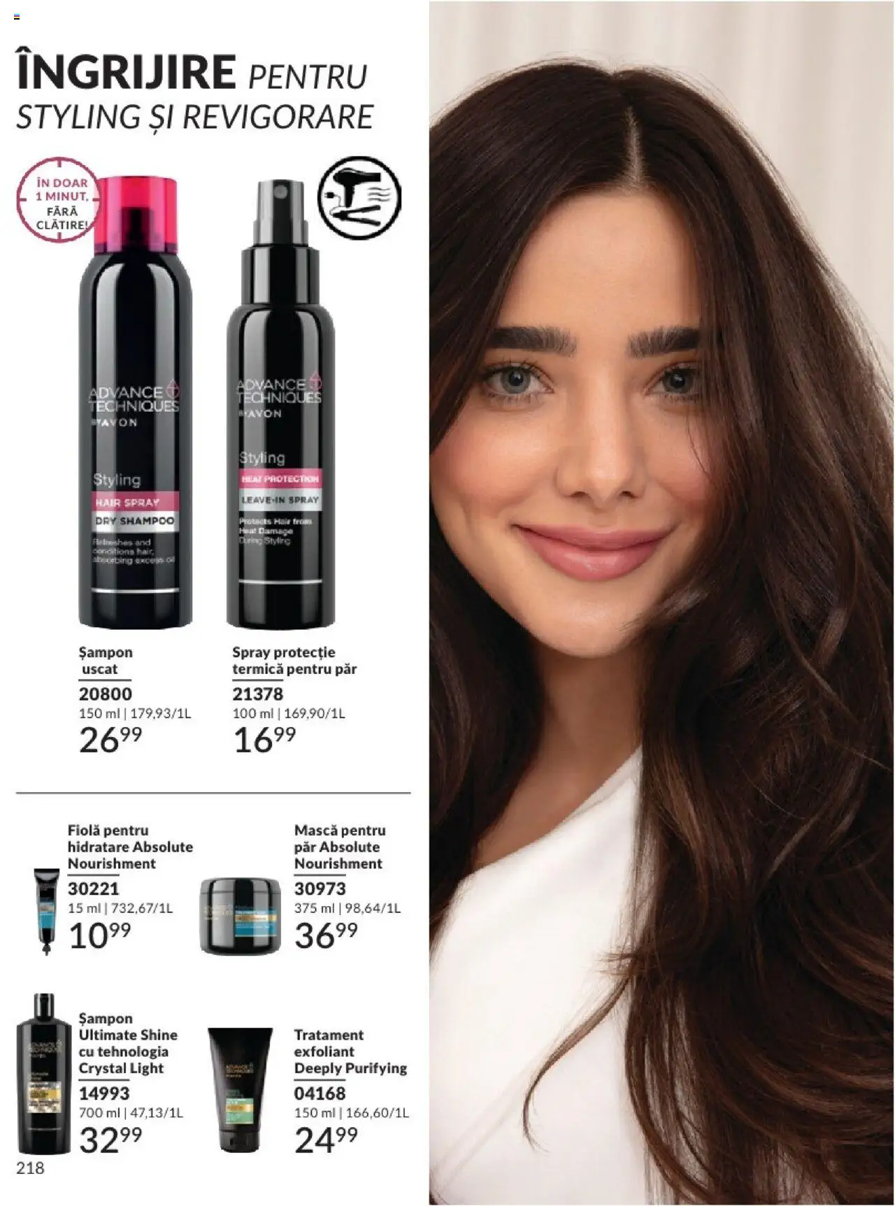 Catalog Avon 1 - 31 Octombrie 2024 | Pagina 222