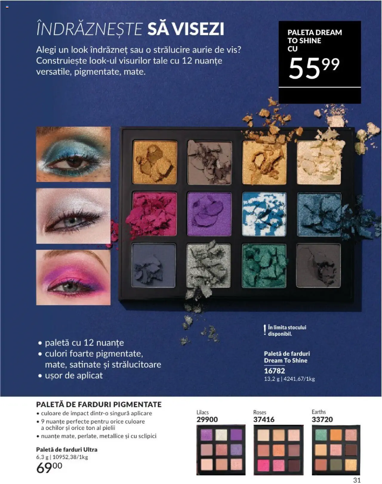 Catalog Avon 1 - 31 Octombrie 2024 | Pagina 35