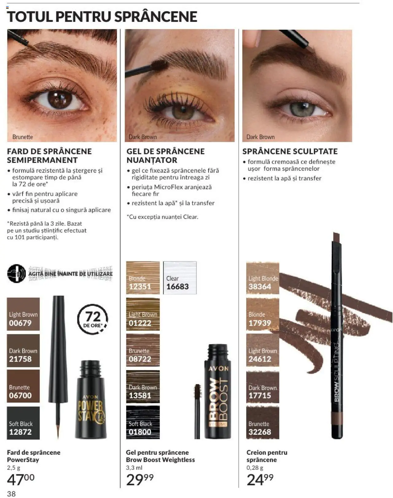 Catalog Avon 1 - 31 Octombrie 2024 | Pagina 42
