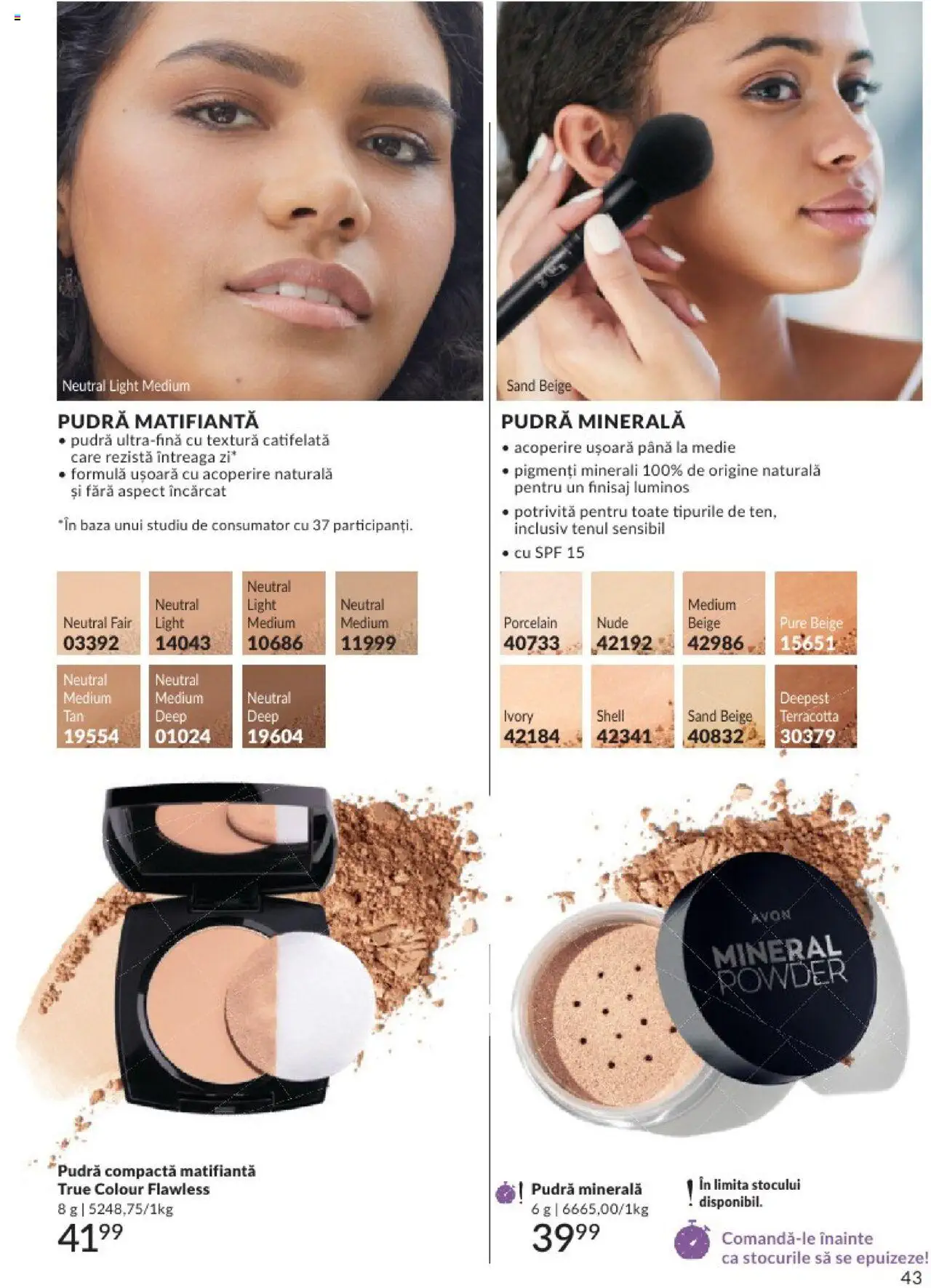 Catalog Avon 1 - 31 Octombrie 2024 | Pagina 47