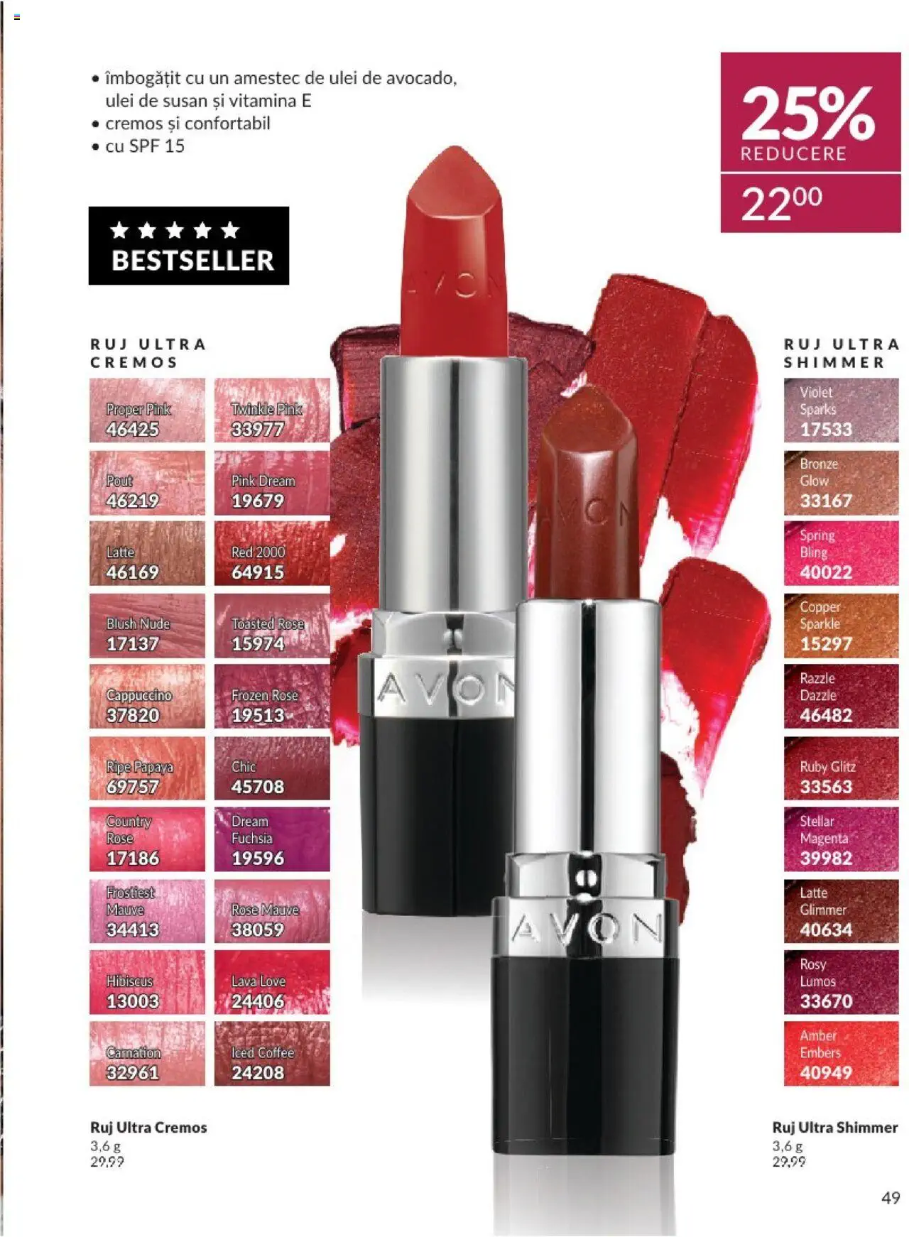 Catalog Avon 1 - 31 Octombrie 2024 | Pagina 53