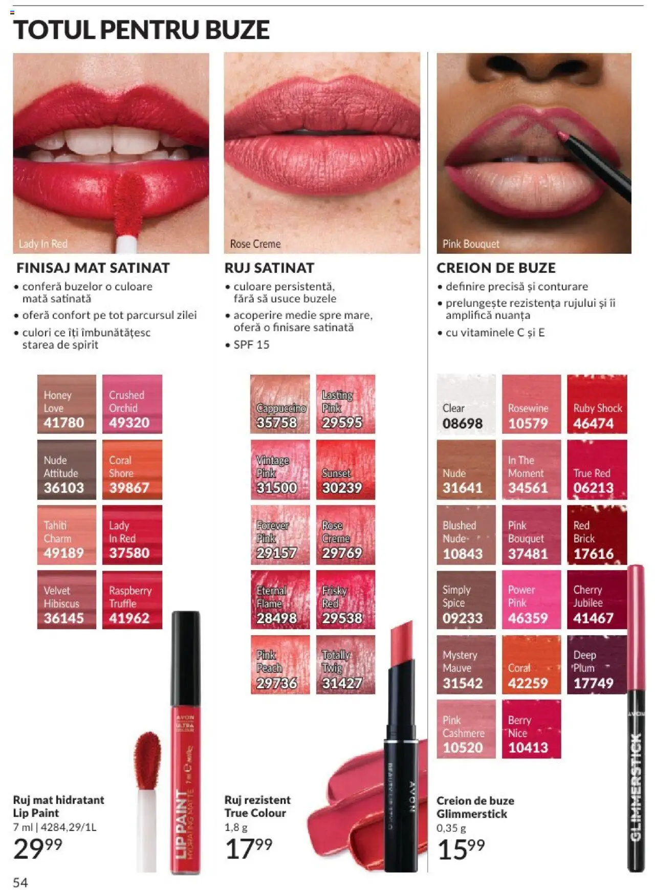 Catalog Avon 1 - 31 Octombrie 2024 | Pagina 58