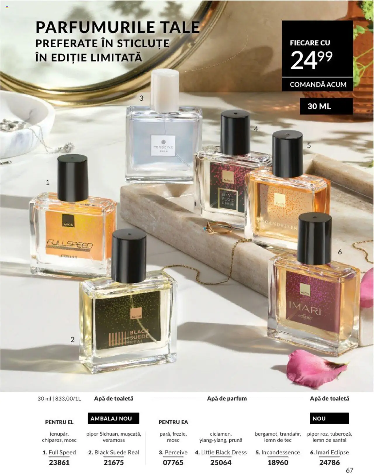 Catalog Avon 1 - 31 Octombrie 2024 | Pagina 71