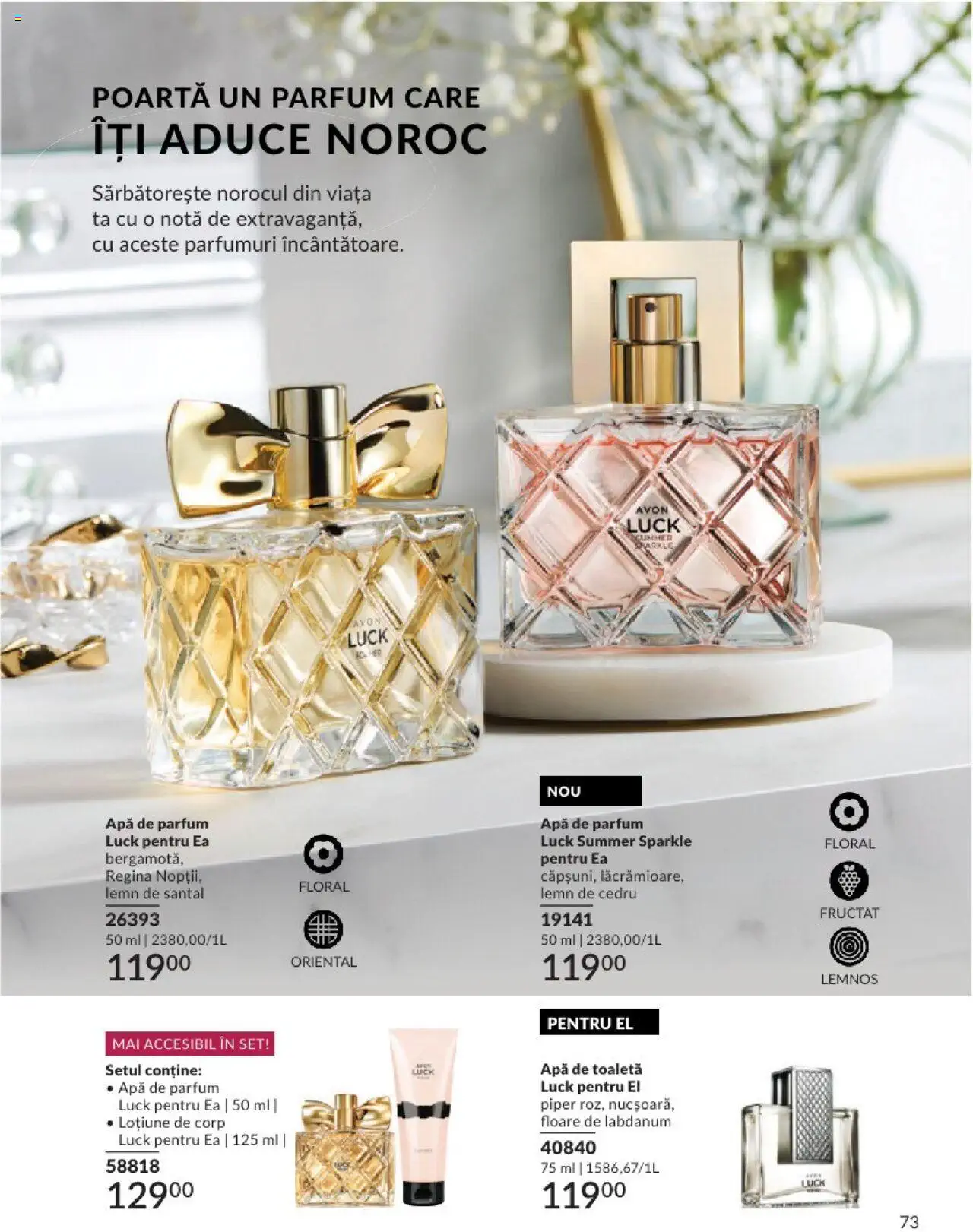 Catalog Avon 1 - 31 Octombrie 2024 | Pagina 77