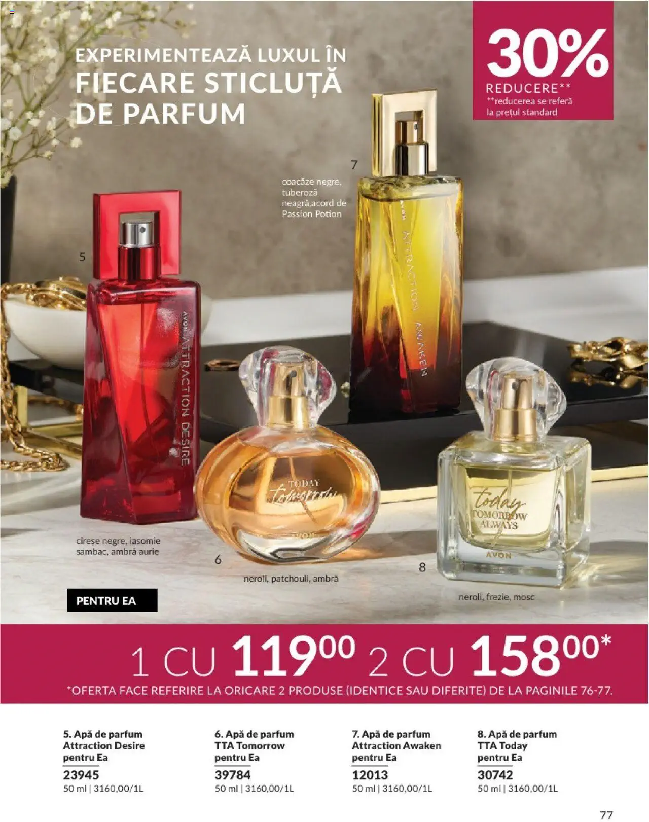 Catalog Avon 1 - 31 Octombrie 2024 | Pagina 81