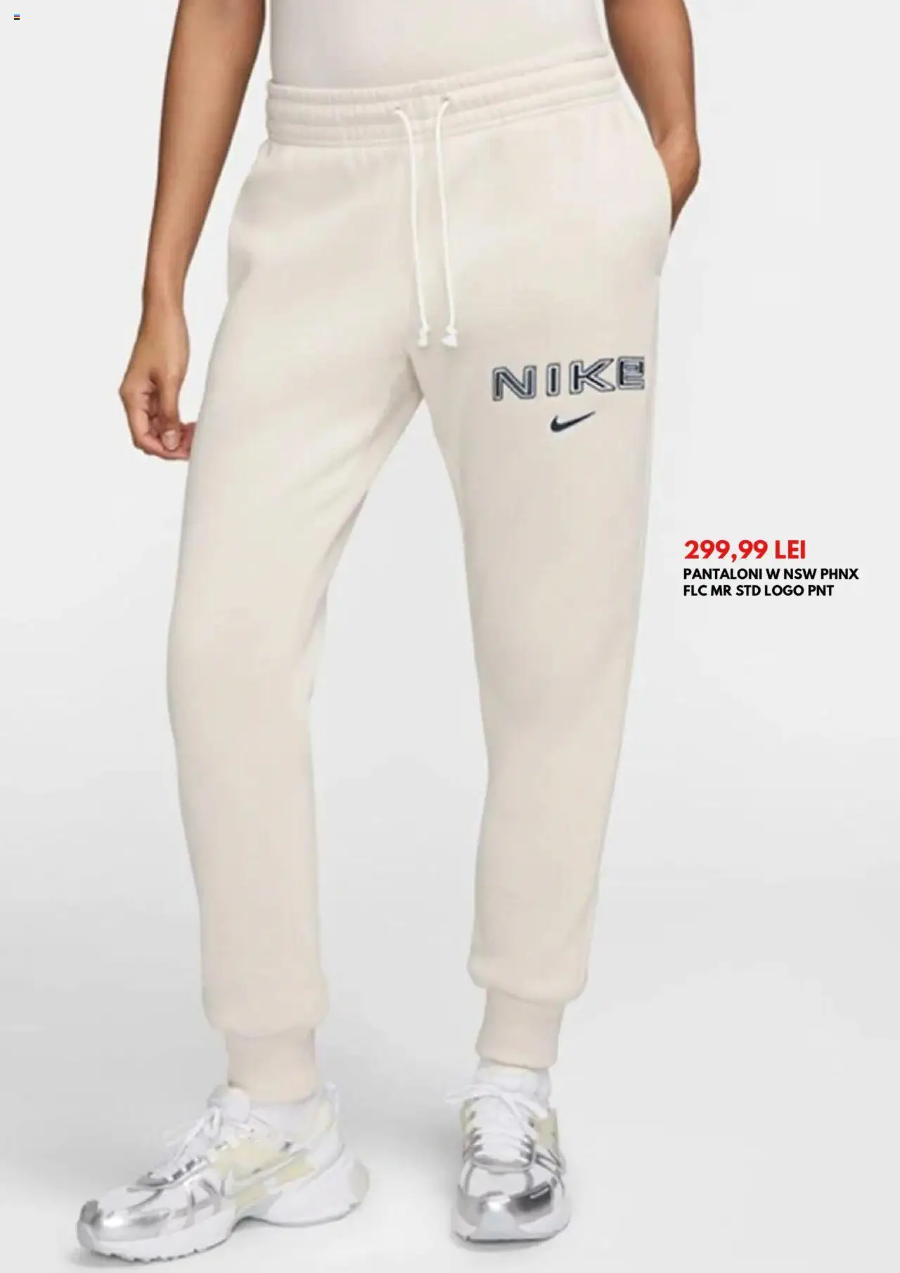 Catalog Intersport 1 - 31 Octombrie 2024 | Pagina 11