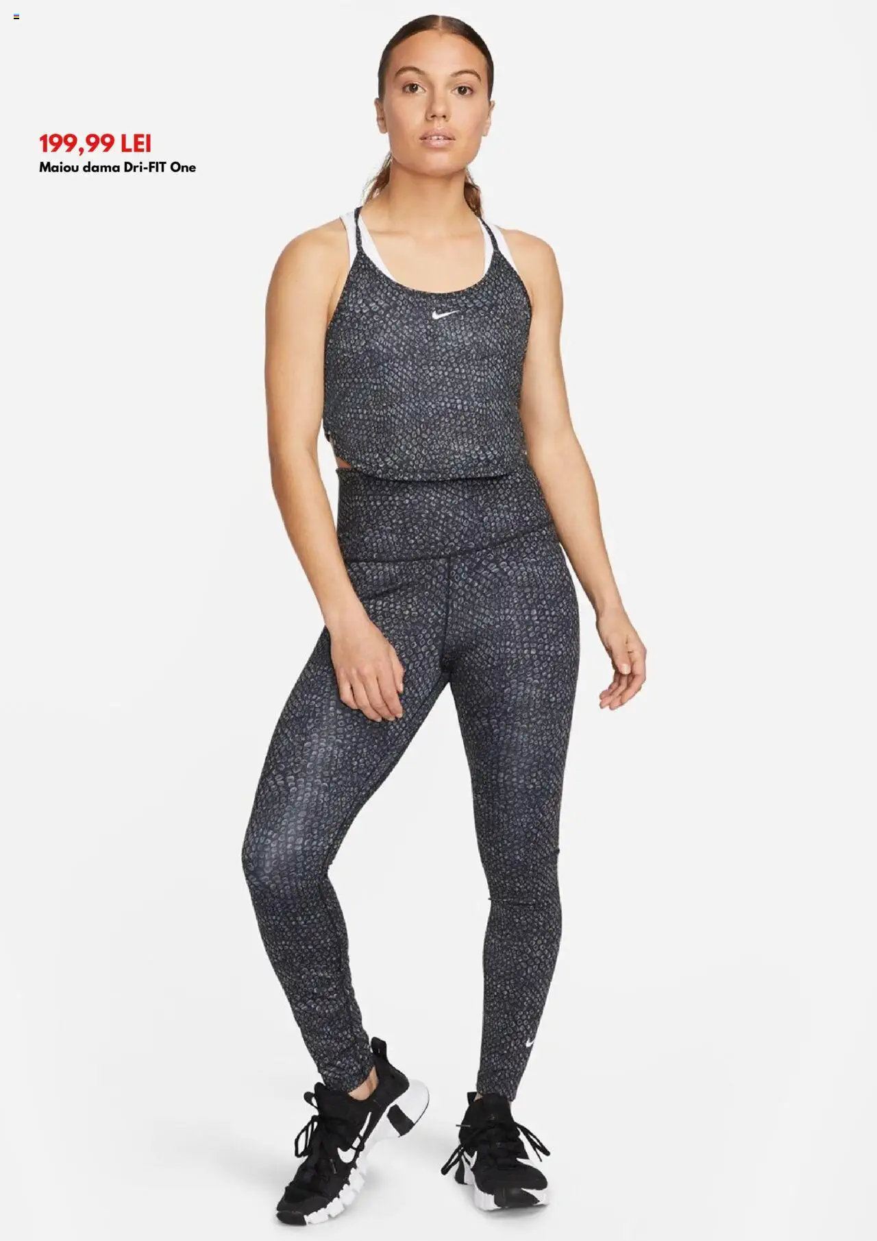 Catalog Intersport 1 - 31 Octombrie 2024 | Pagina 13