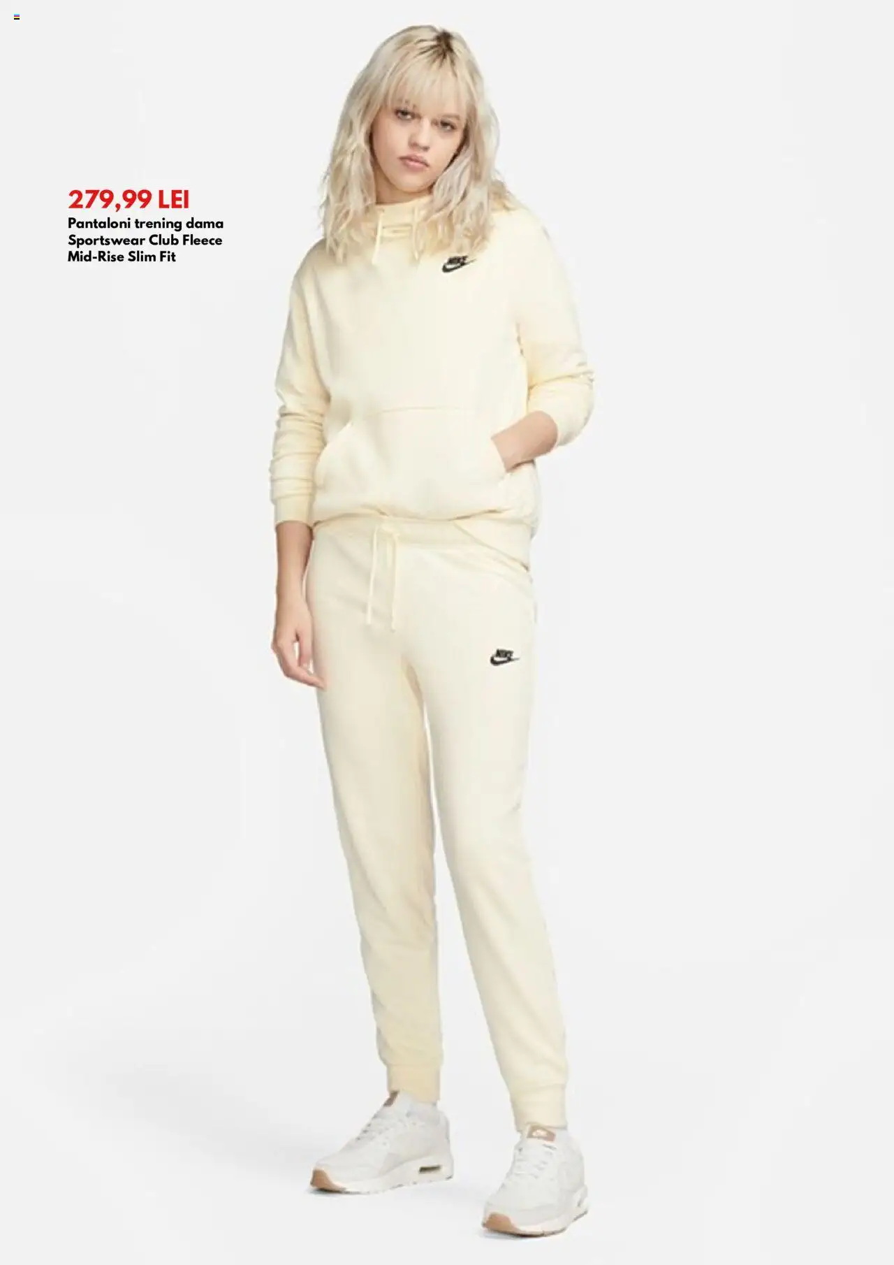 Catalog Intersport 1 - 31 Octombrie 2024 | Pagina 4