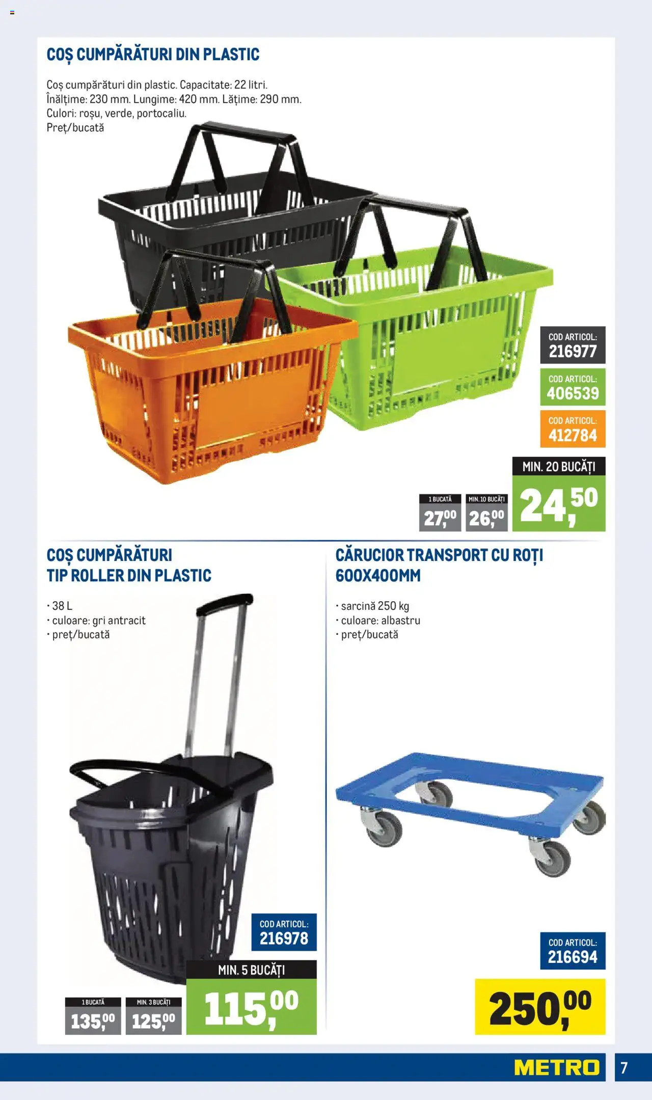 Catalog METRO 1 Octombrie 2024 - 5 Ianuarie 2025 | Pagina 7