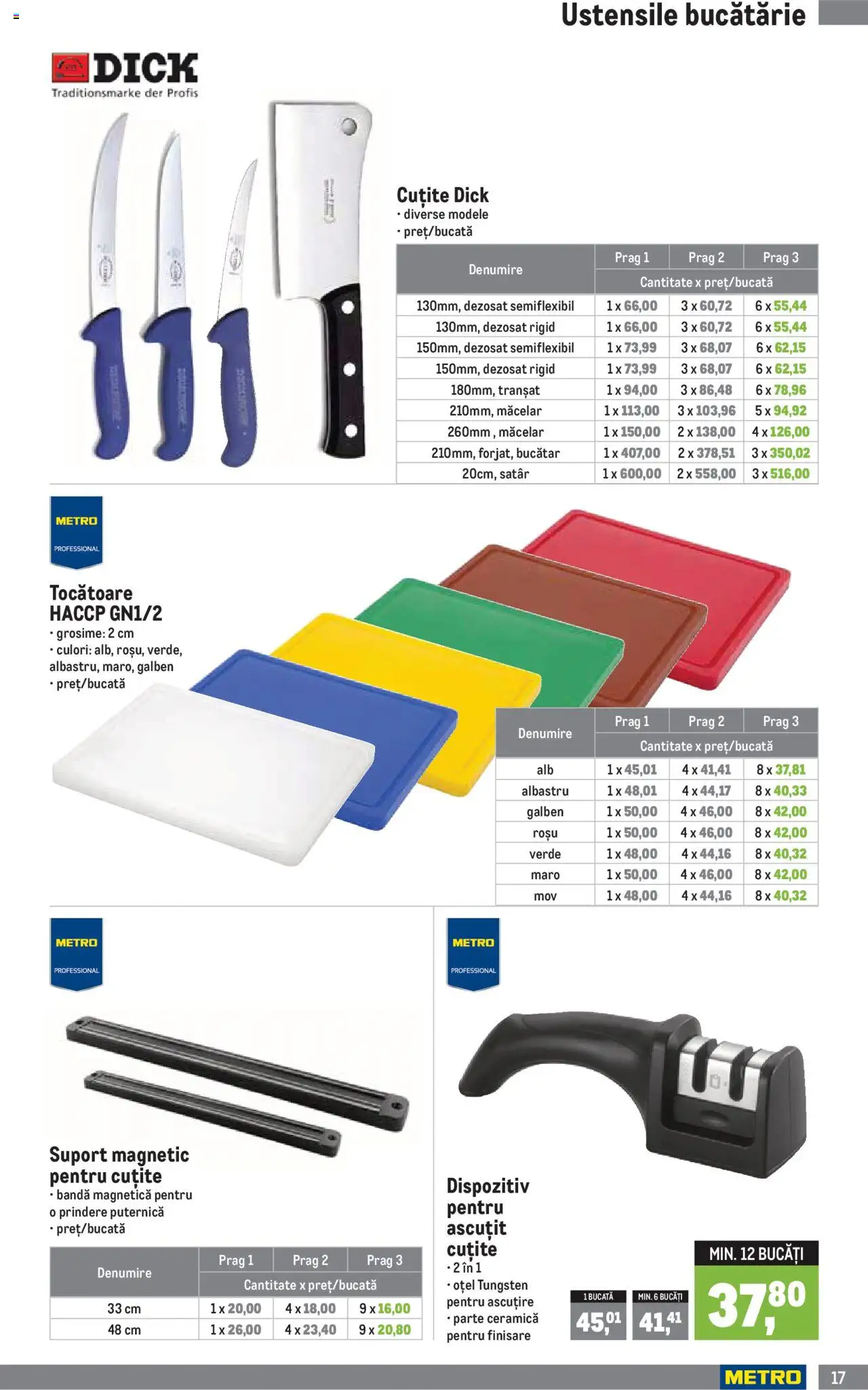 Catalog METRO 1 Octombrie 2024 - 5 Ianuarie 2025 | Pagina 17