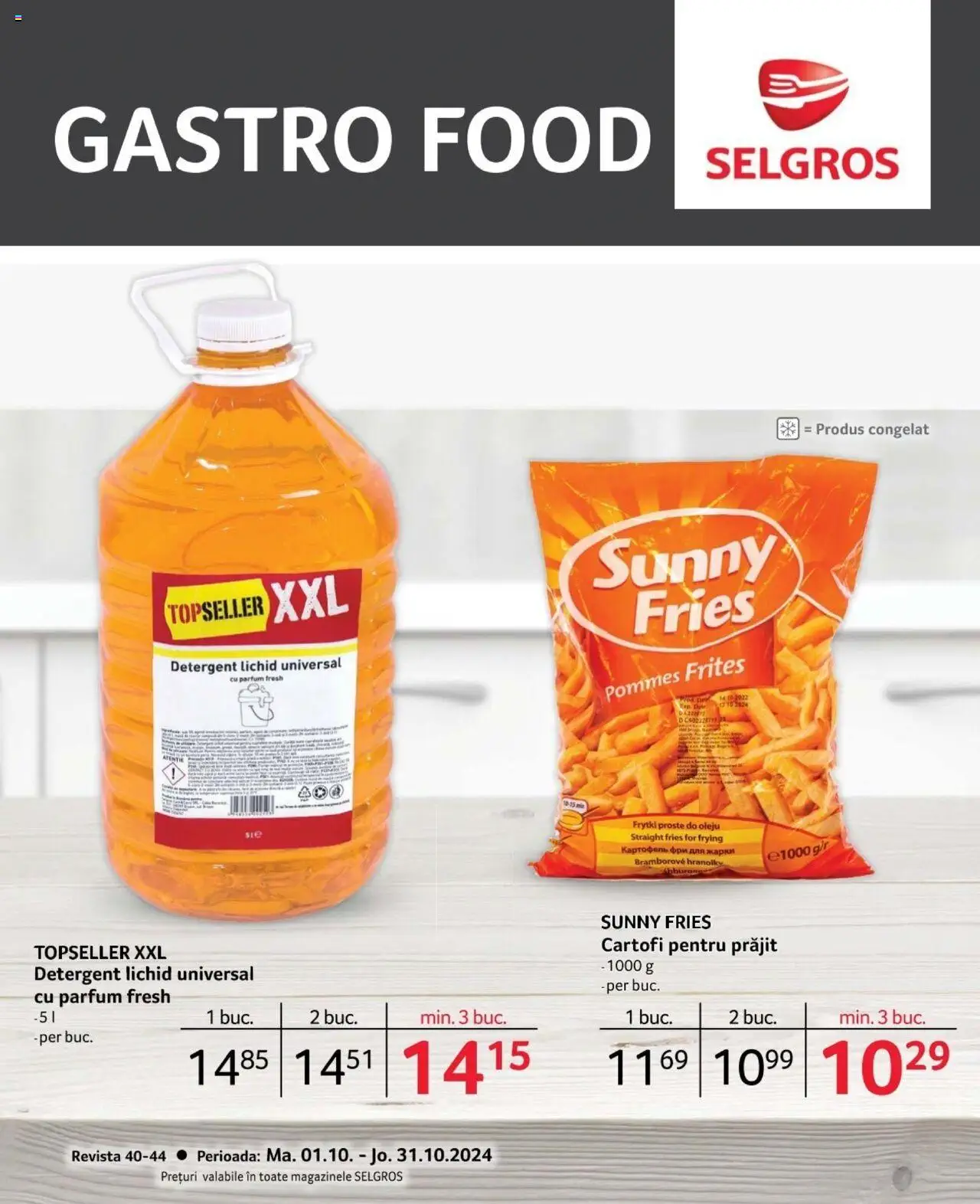 Catalog Selgros 1 - 31 Octombrie 2024 | Pagina 1