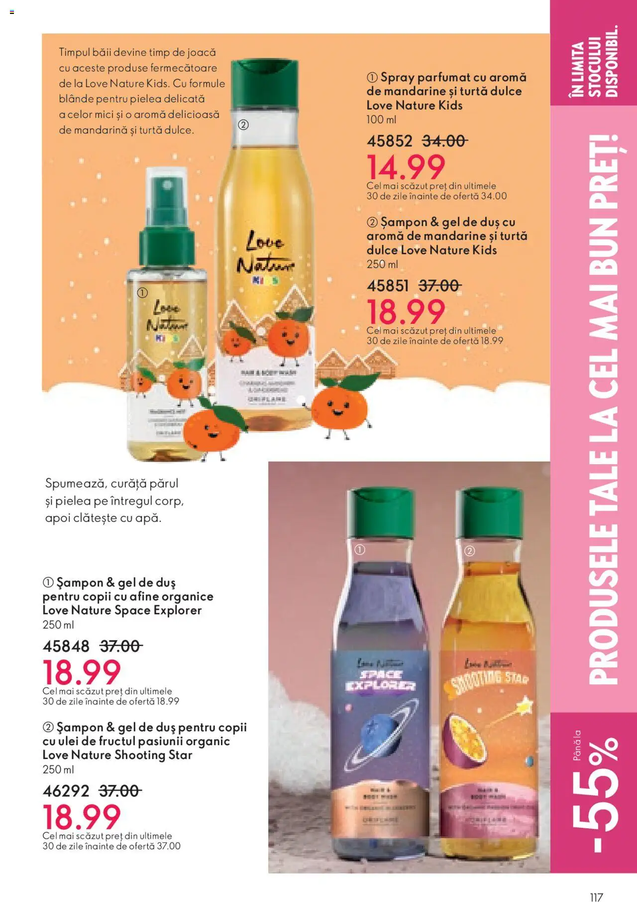 Catalog Oriflame 20 Octombrie - 9 Noiembrie 2024 | Pagina 117