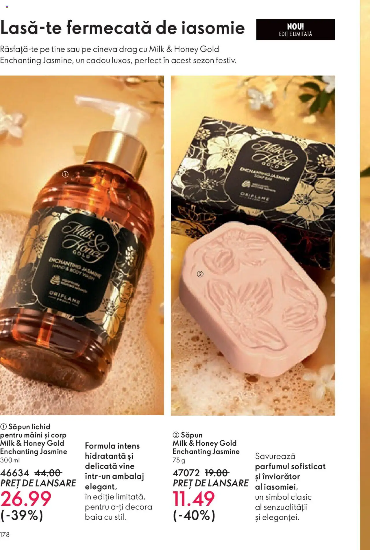 Catalog Oriflame 20 Octombrie - 9 Noiembrie 2024 | Pagina 178