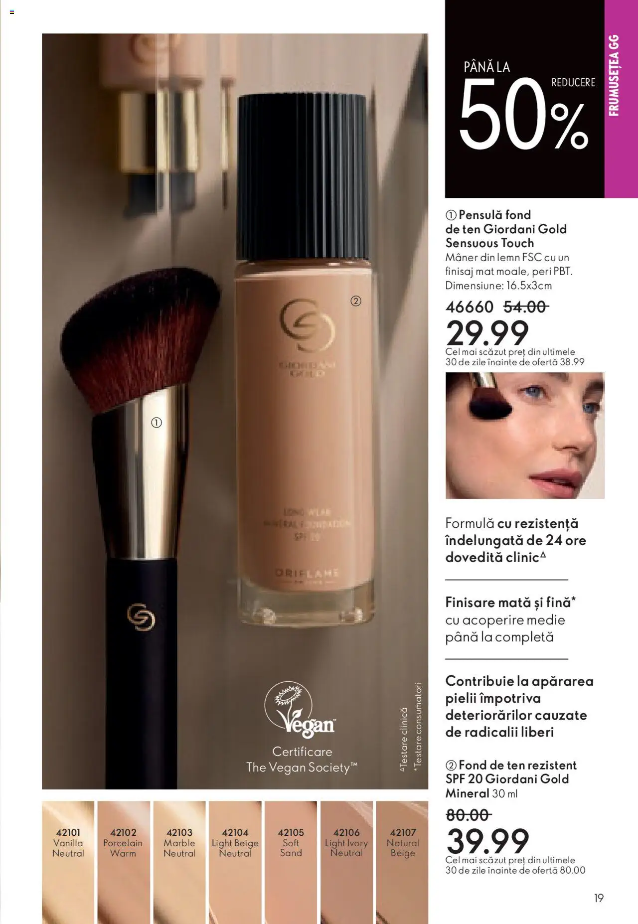 Catalog Oriflame 20 Octombrie - 9 Noiembrie 2024 | Pagina 19
