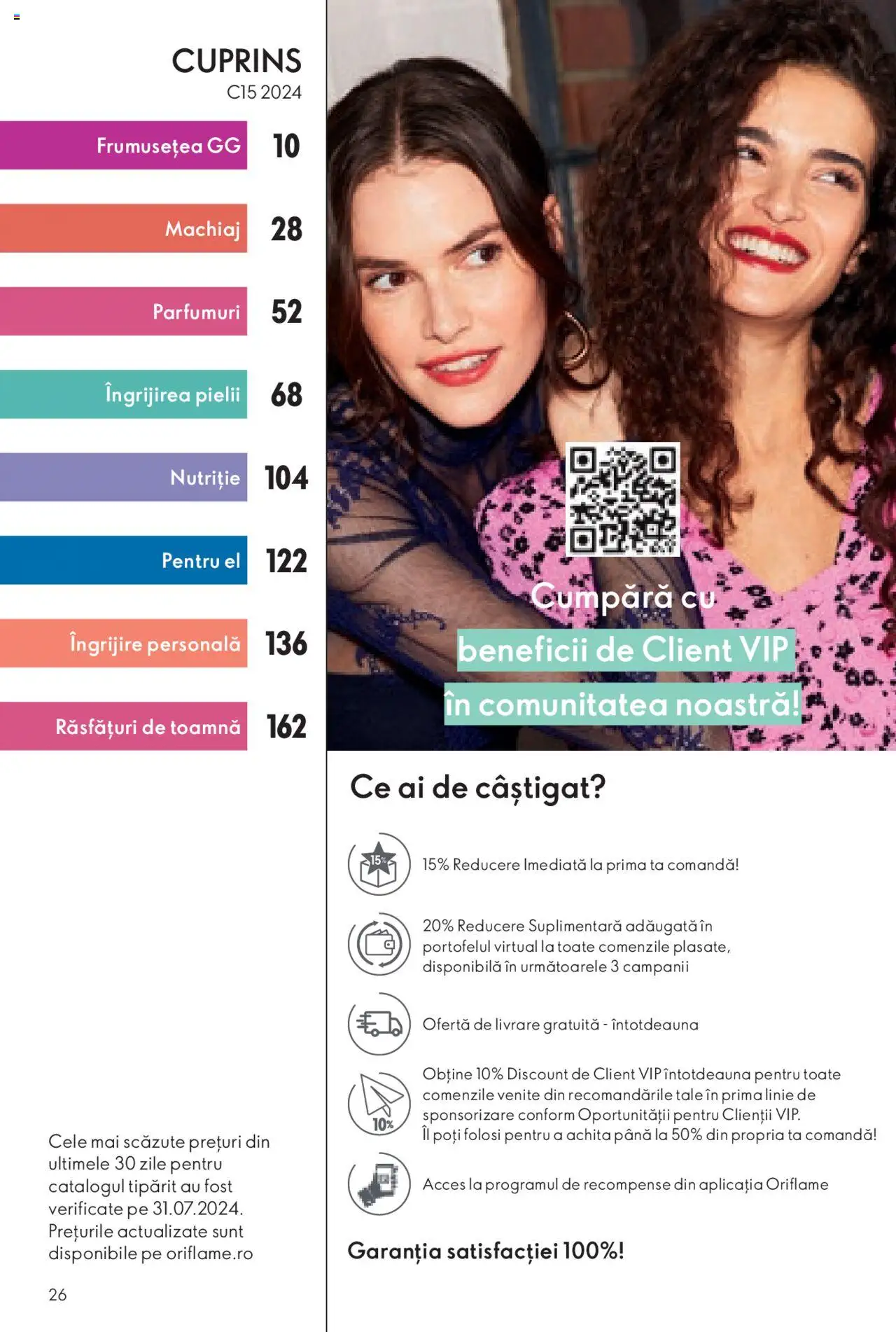 Catalog Oriflame 20 Octombrie - 9 Noiembrie 2024 | Pagina 26