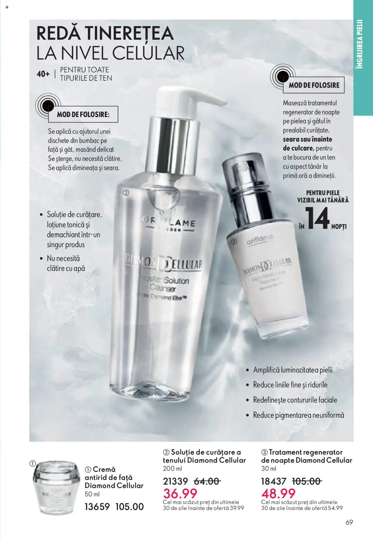 Catalog Oriflame 20 Octombrie - 9 Noiembrie 2024 | Pagina 69