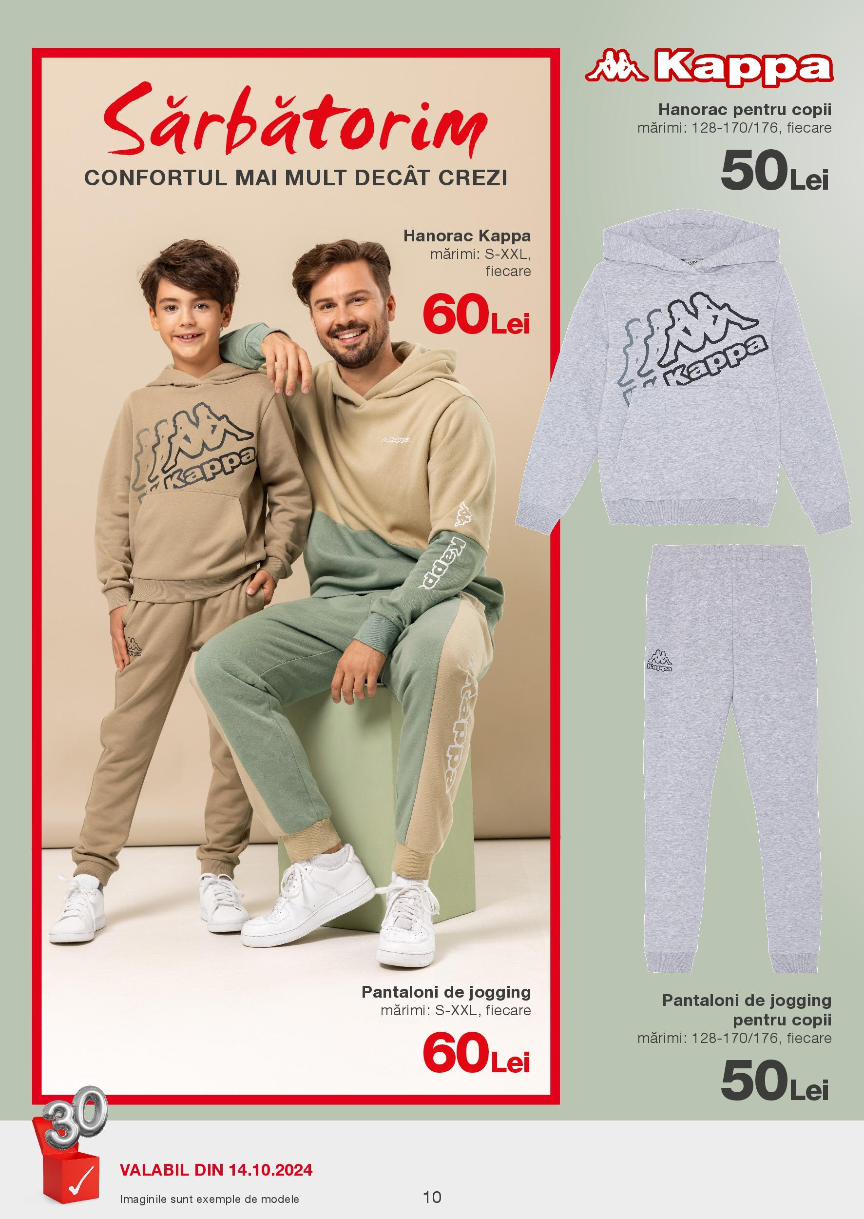 Catalog Kik 14 - 20 Octombrie 2024 | Pagina 10