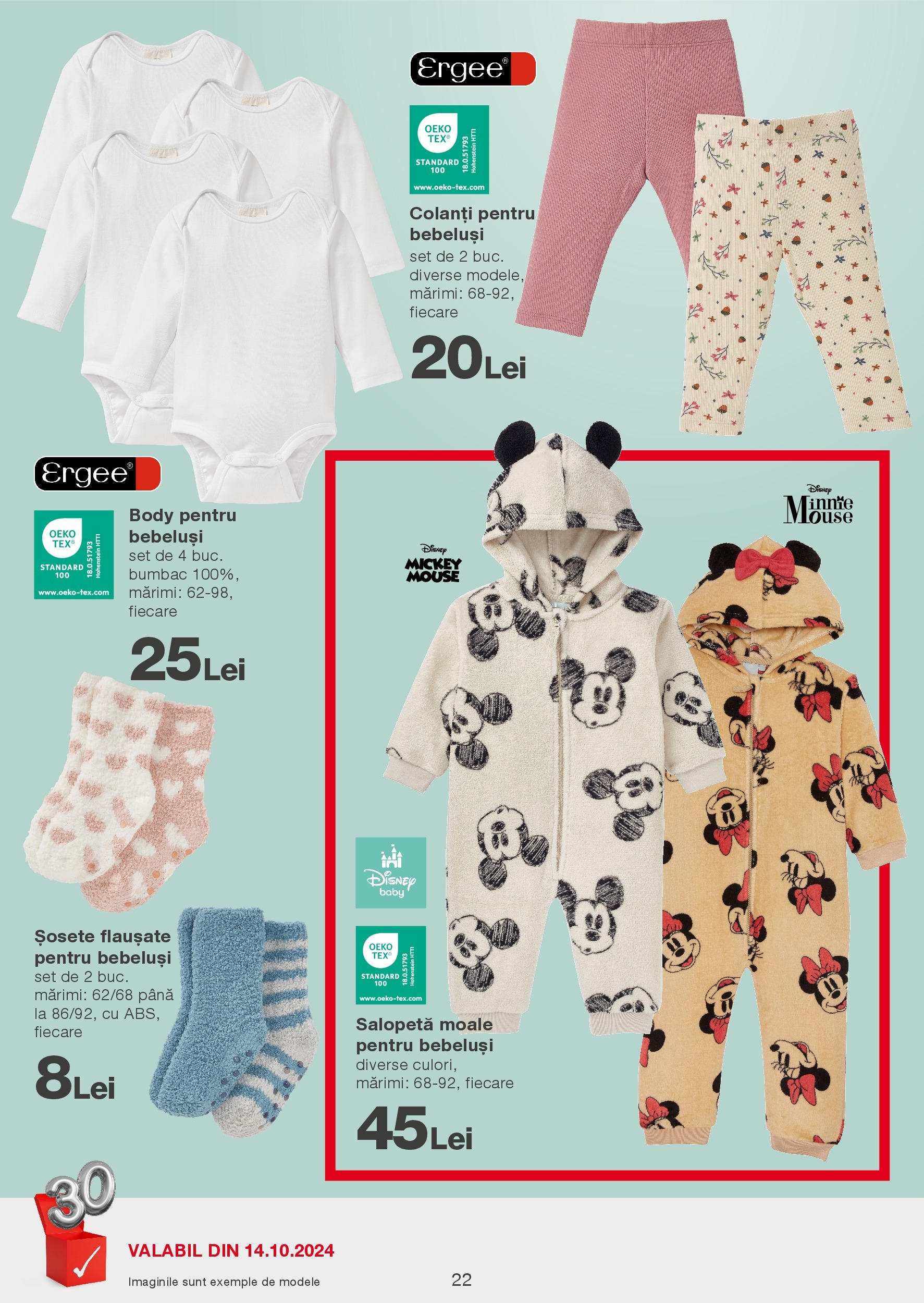 Catalog Kik 14 - 20 Octombrie 2024 | Pagina 22