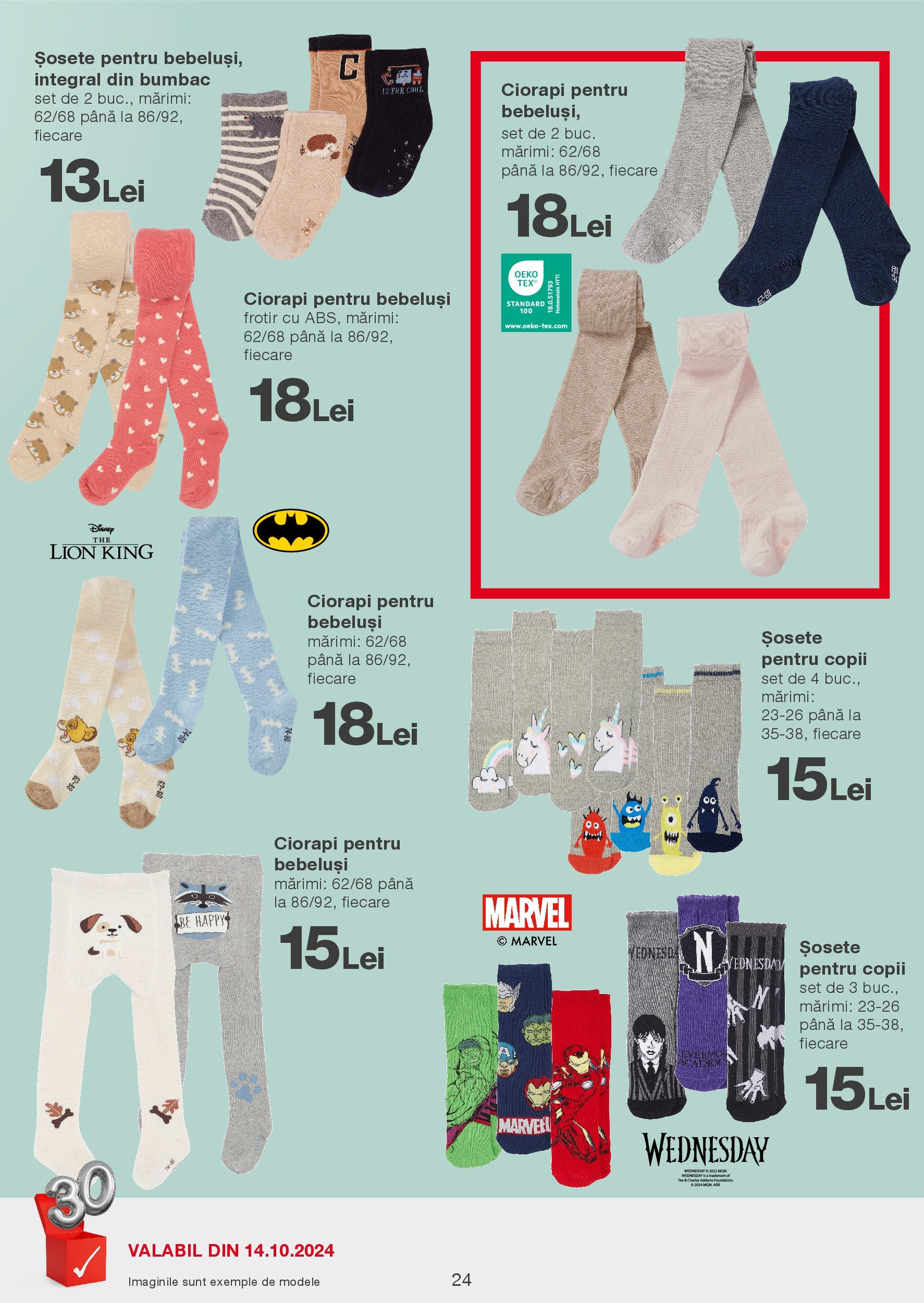 Catalog Kik 14 - 20 Octombrie 2024 | Pagina 24