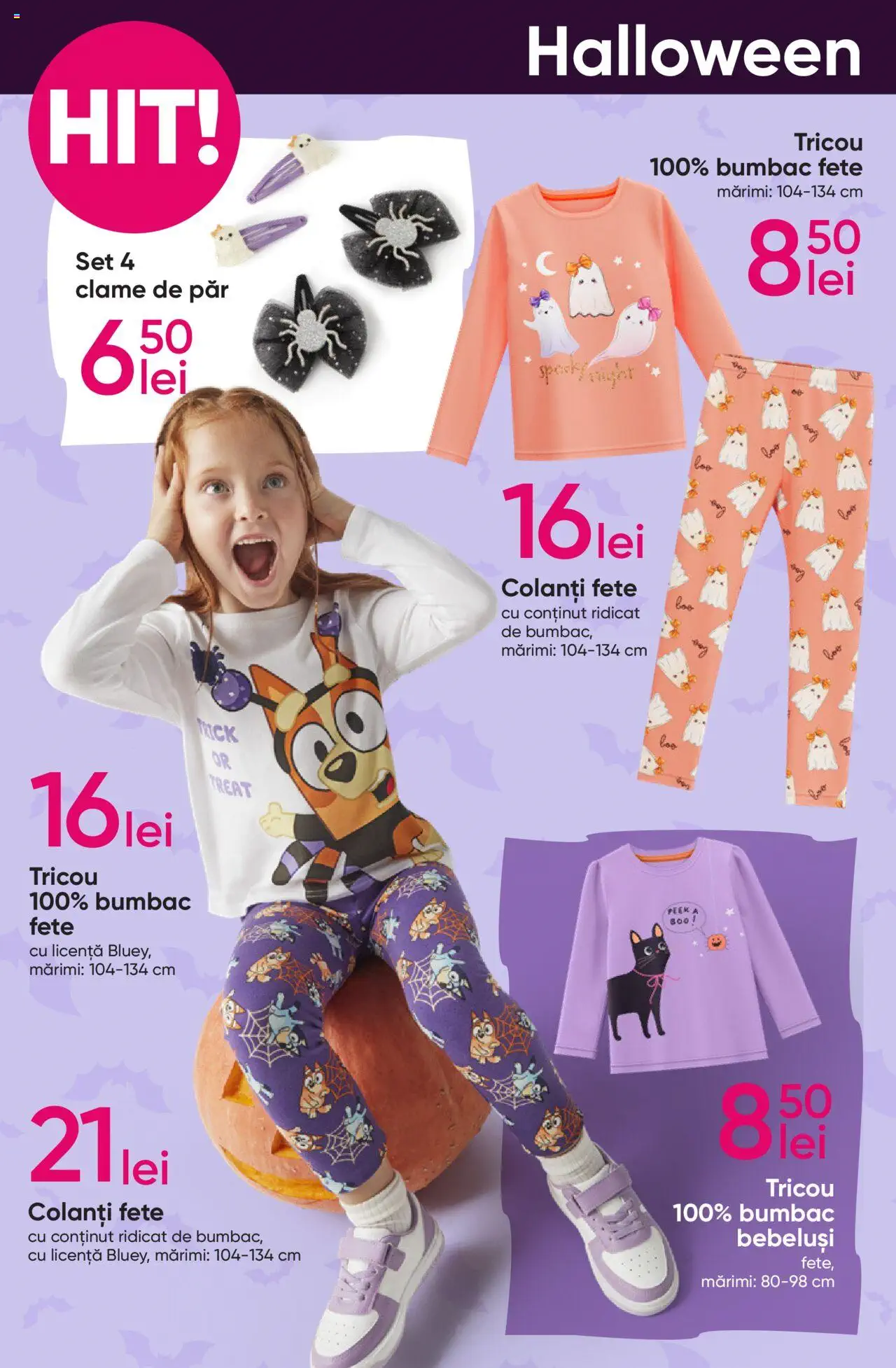 Catalog Pepco 17 - 30 Octombrie 2024 | Pagina 10