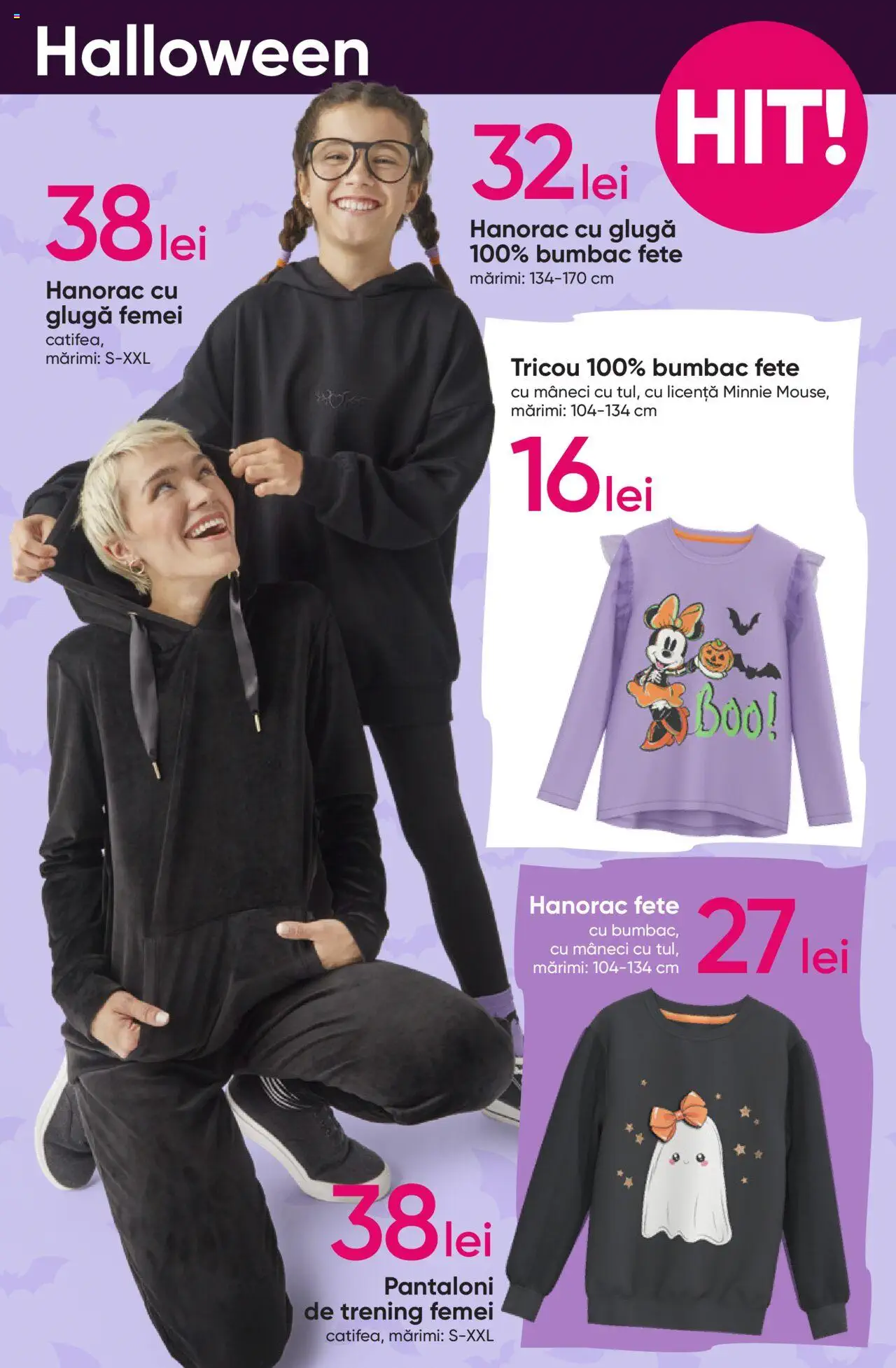 Catalog Pepco 17 - 30 Octombrie 2024 | Pagina 5