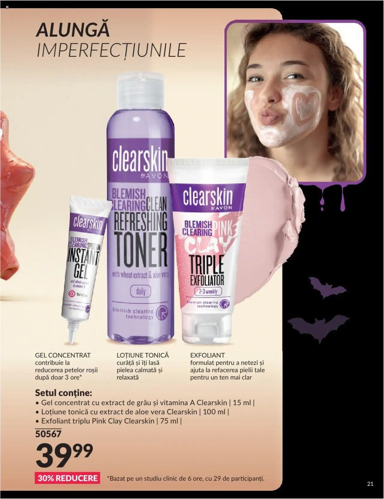 Catalog Avon 18 - 31 Octombrie 2024 | Pagina 21