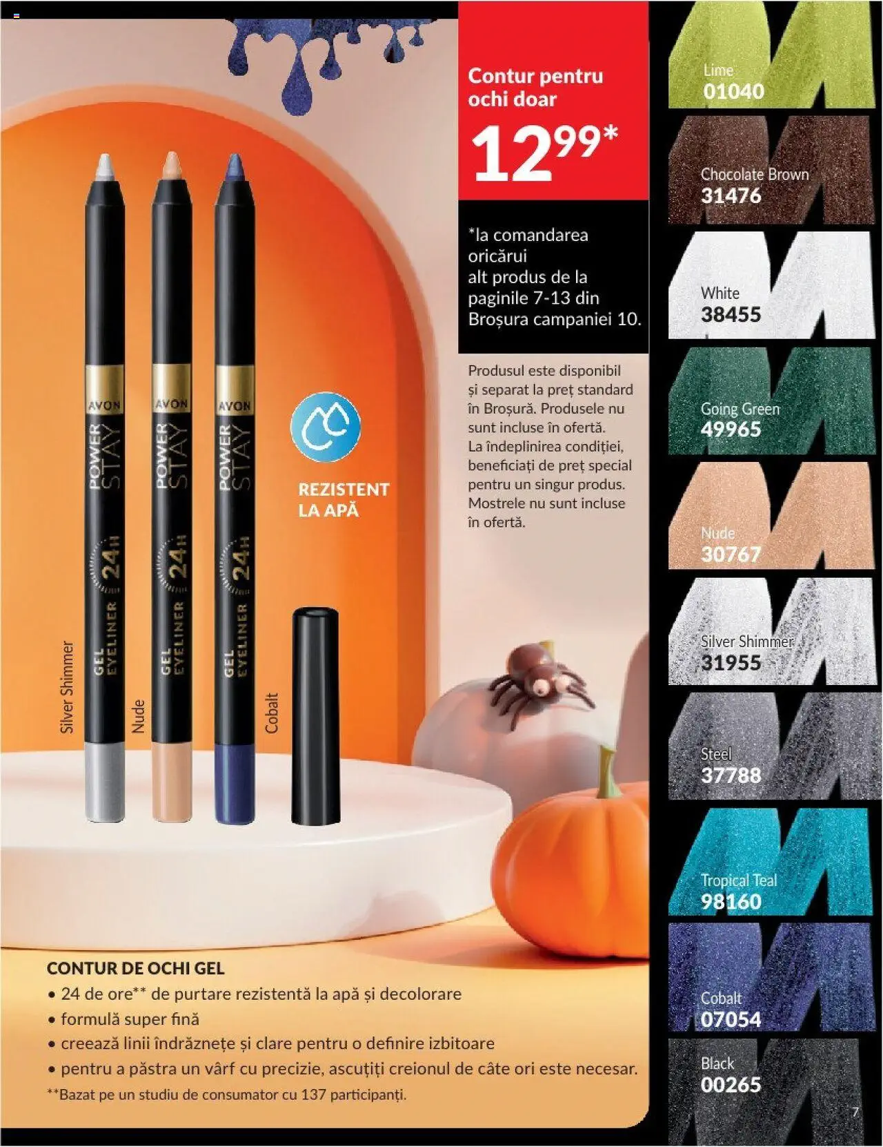 Catalog Avon 18 - 31 Octombrie 2024 | Pagina 7