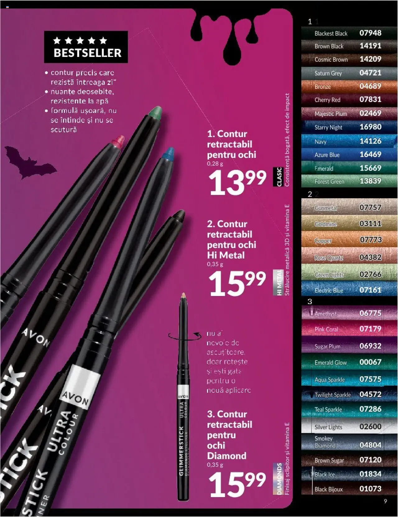 Catalog Avon 18 - 31 Octombrie 2024 | Pagina 9