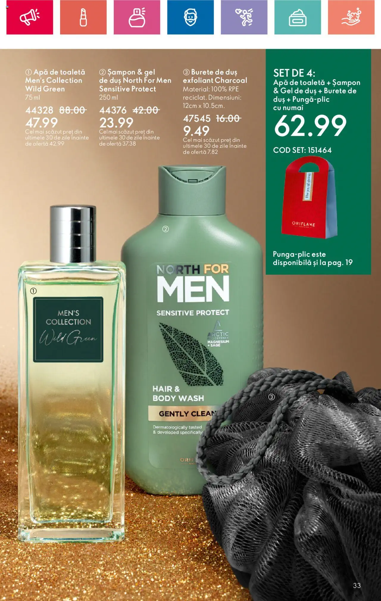 Catalog Oriflame 10 - 30 Noiembrie 2024 | Pagina 33