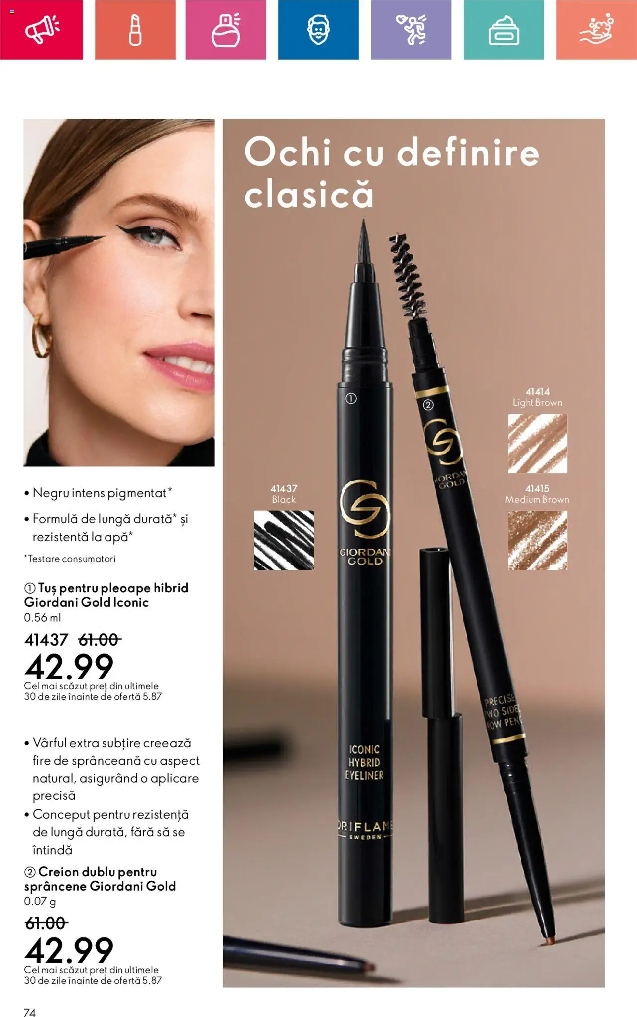 Catalog Oriflame 10 - 30 Noiembrie 2024 | Pagina 74