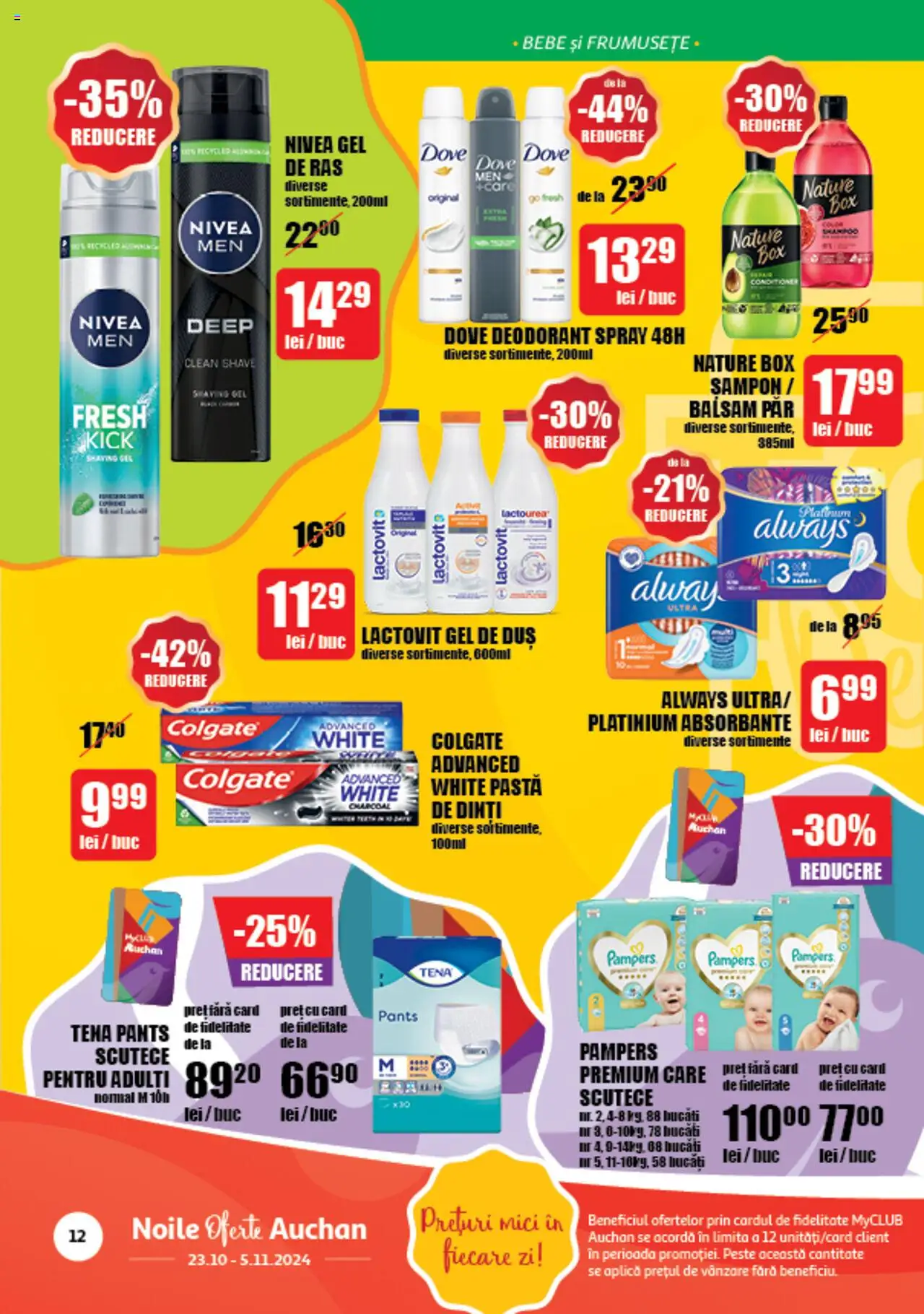 Catalog Auchan 23 Octombrie - 5 Noiembrie 2024 | Pagina 12