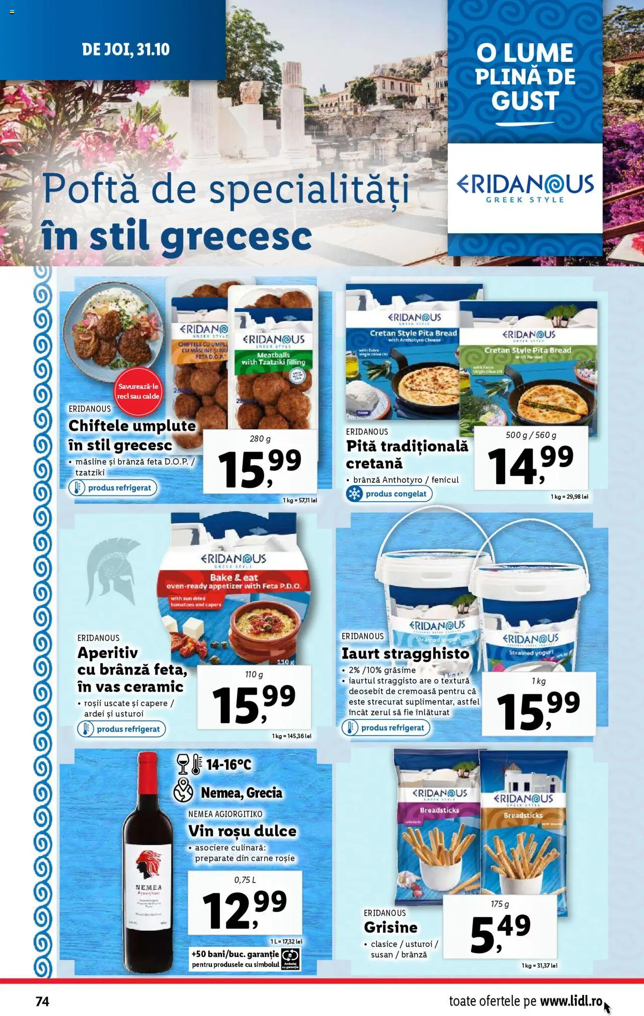 Catalog LIDL 28 Octombrie - 3 Noiembrie 2024 | Pagina 74