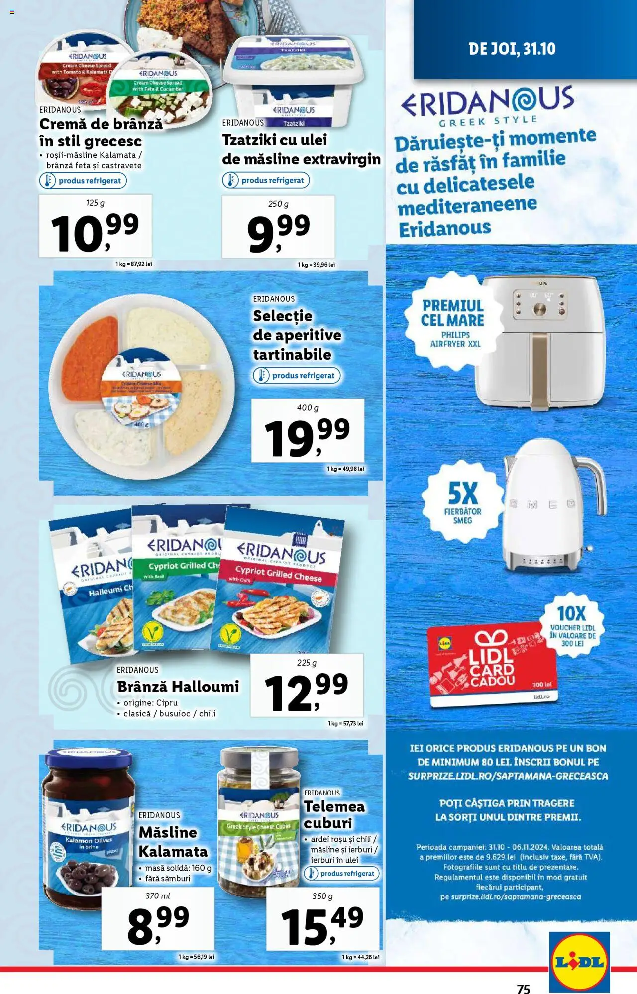 Catalog LIDL 28 Octombrie - 3 Noiembrie 2024 | Pagina 75